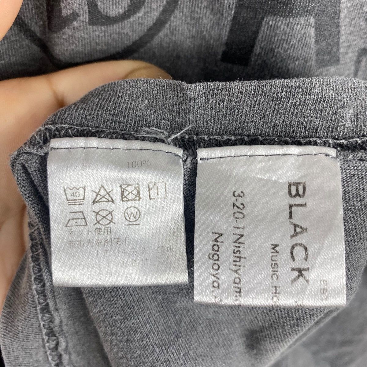 Japanese Brand Japanese Brand BLACK x BLACK "Black Is Art" Pocket Tee Shirt Size US S / EU 44-46 / 1 - 7 Thumbnail