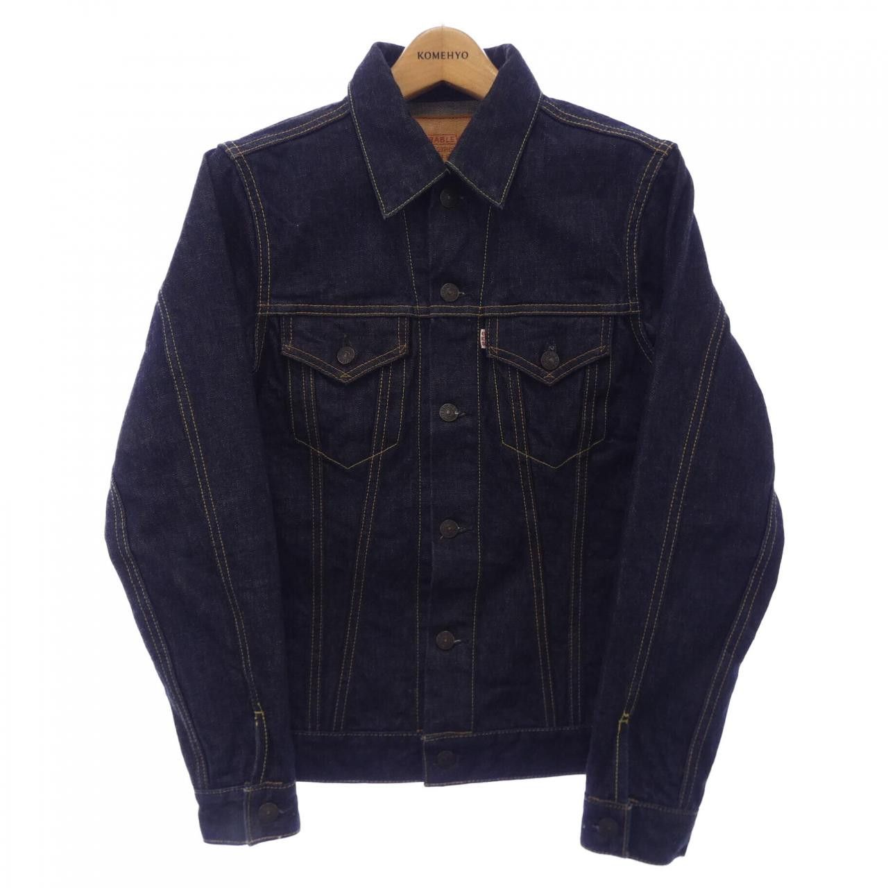 Other Other UES Denim Jacket Textile Outerwear DUTY FREE for USA Size ONE SIZE - 1 Thumbnail