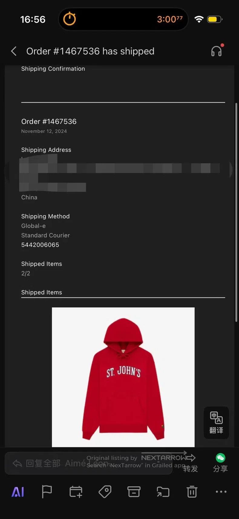 Aime Leon Dore Aime Leon Dore Hooded Sweatshirt Size US XS / EU 42 / 0 - 8 Thumbnail