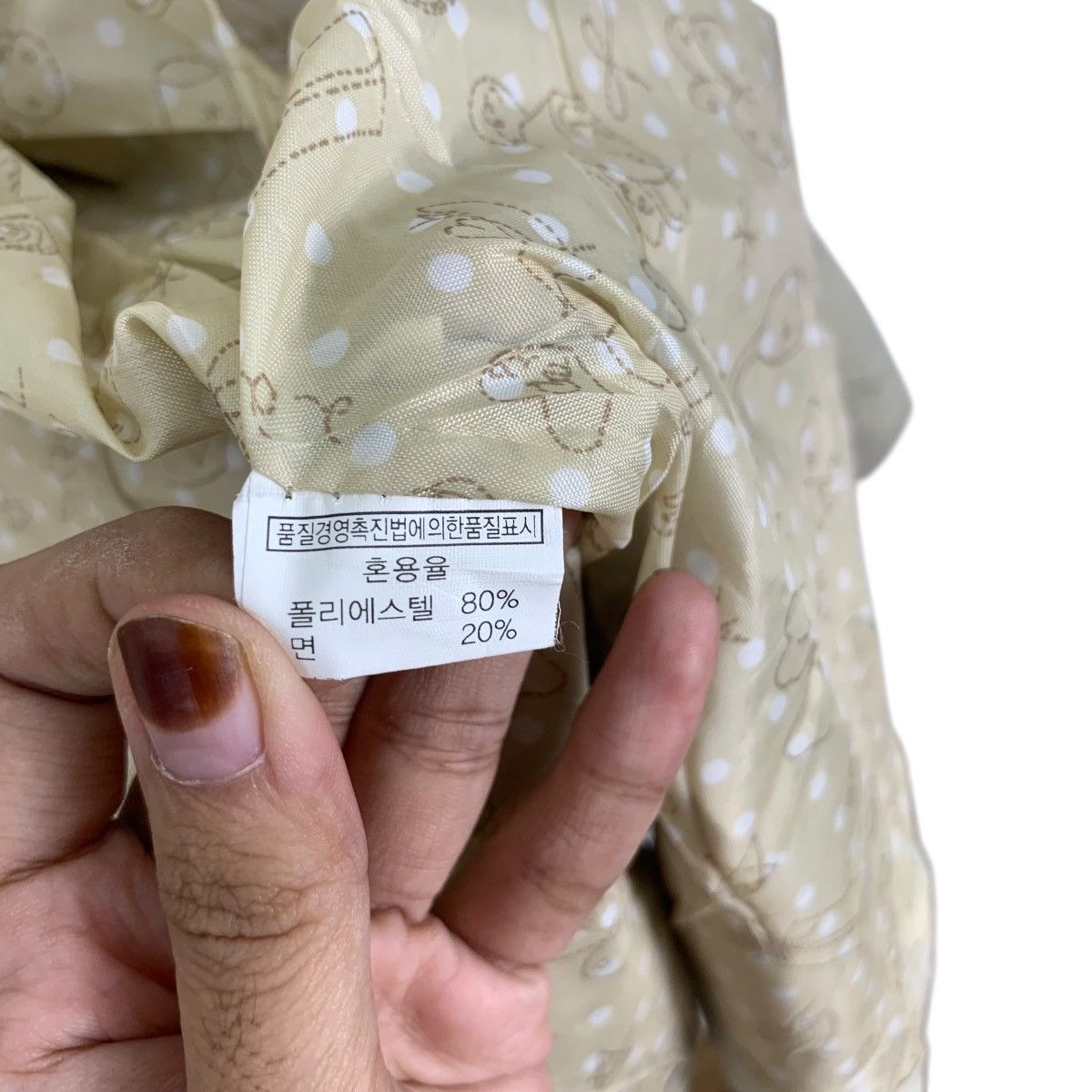 Other SHINE THE RIDERS VINTAGE Homage Coach Jacket Patchwork Size M / US 6-8 / IT 42-44 - 10 Thumbnail