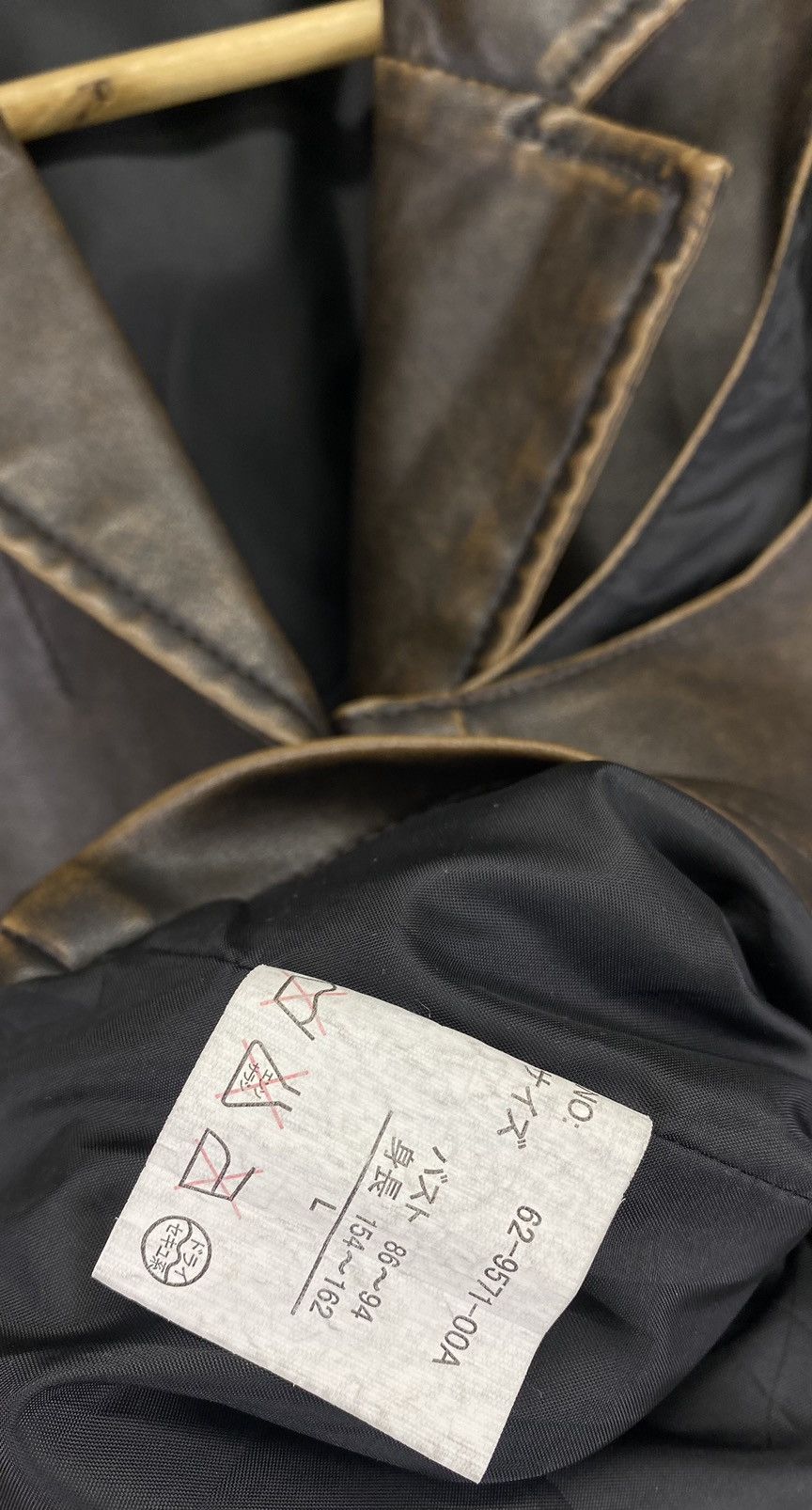 Japanese Brand Vintage Rebilah Leather Vest Size L / US 10 / IT 46 - 8 Thumbnail
