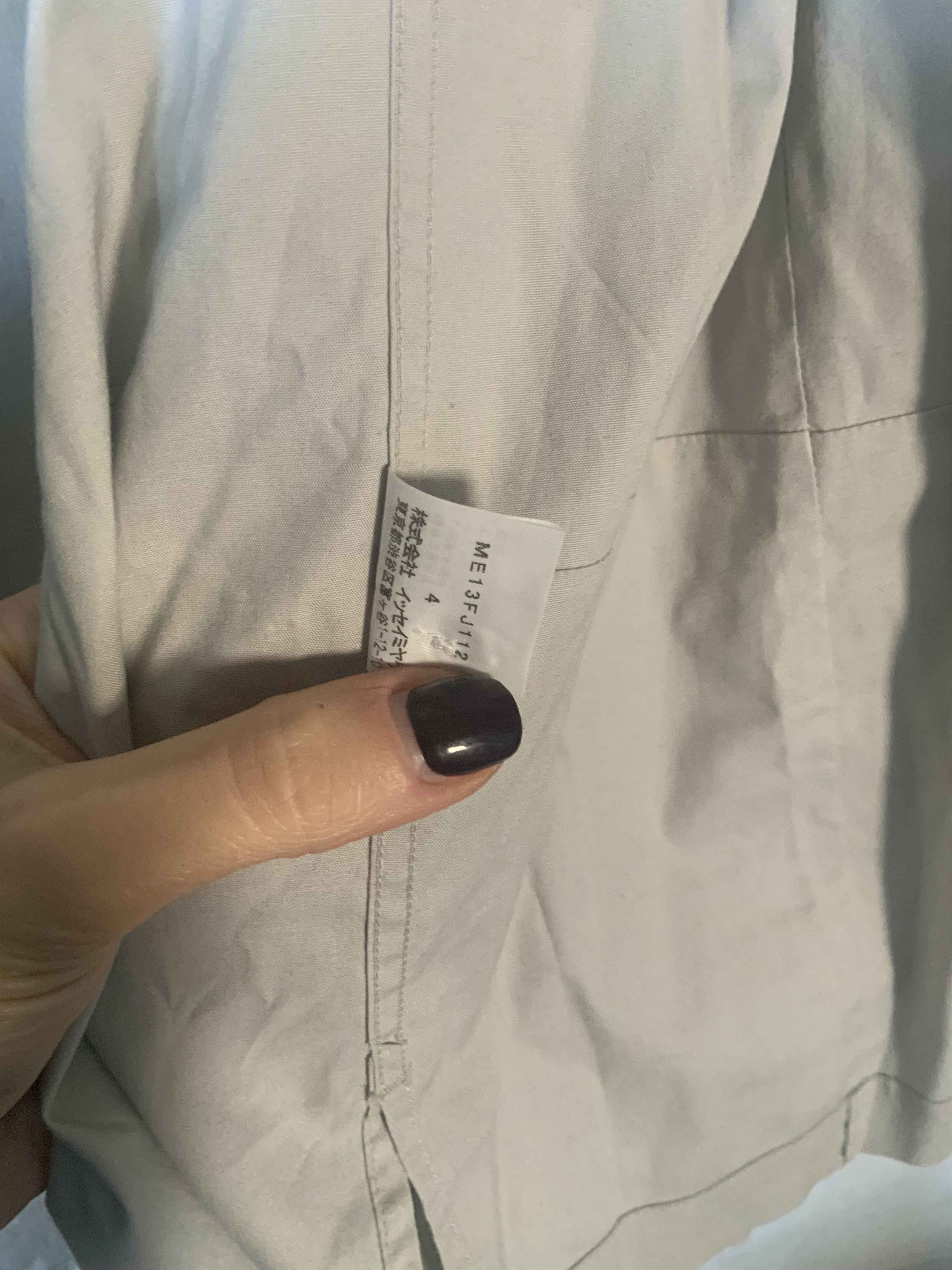 Issey Miyake Issey Miyake Mens Shirt Size US XL / EU 56 / 4 - 9 Thumbnail