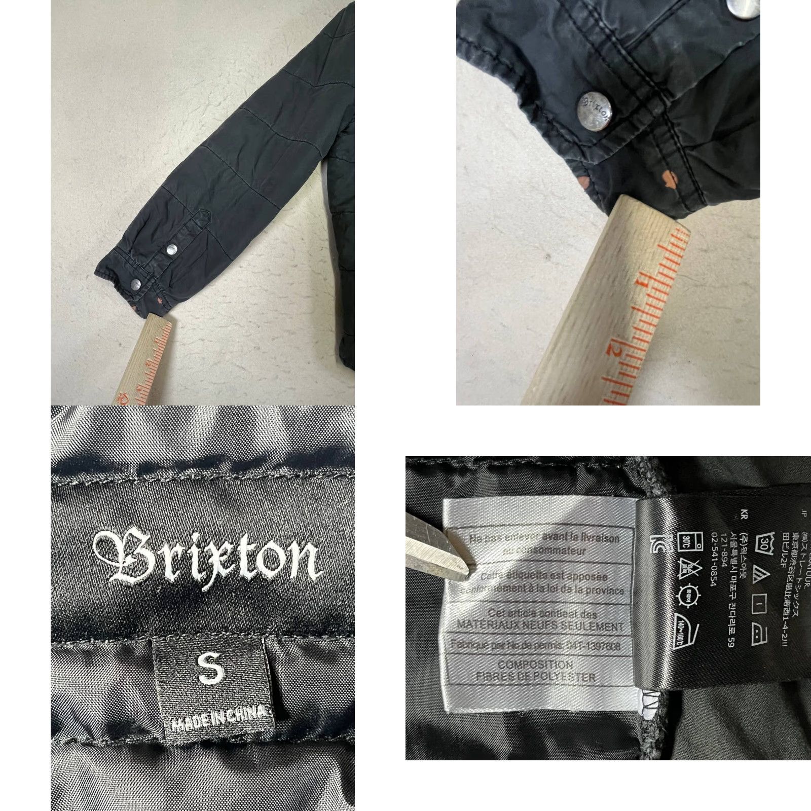 Brixton Brixton Bomber Jacket Hooded Zip Up Black Small Men’s Jacket Size US S / EU 44-46 / 1 - 8 Thumbnail