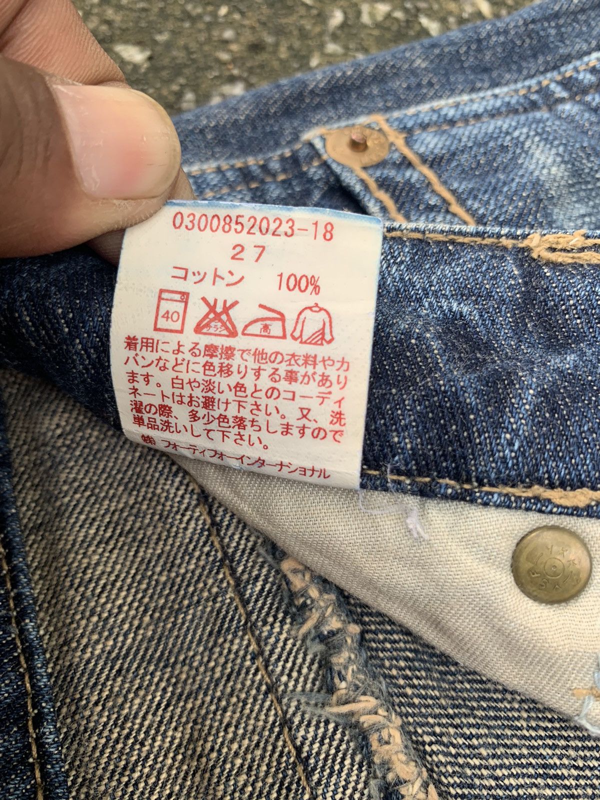 Japanese Brand Sword Fish Flare Unisex Denim Jeans Pants Size US 29 - 18 Thumbnail