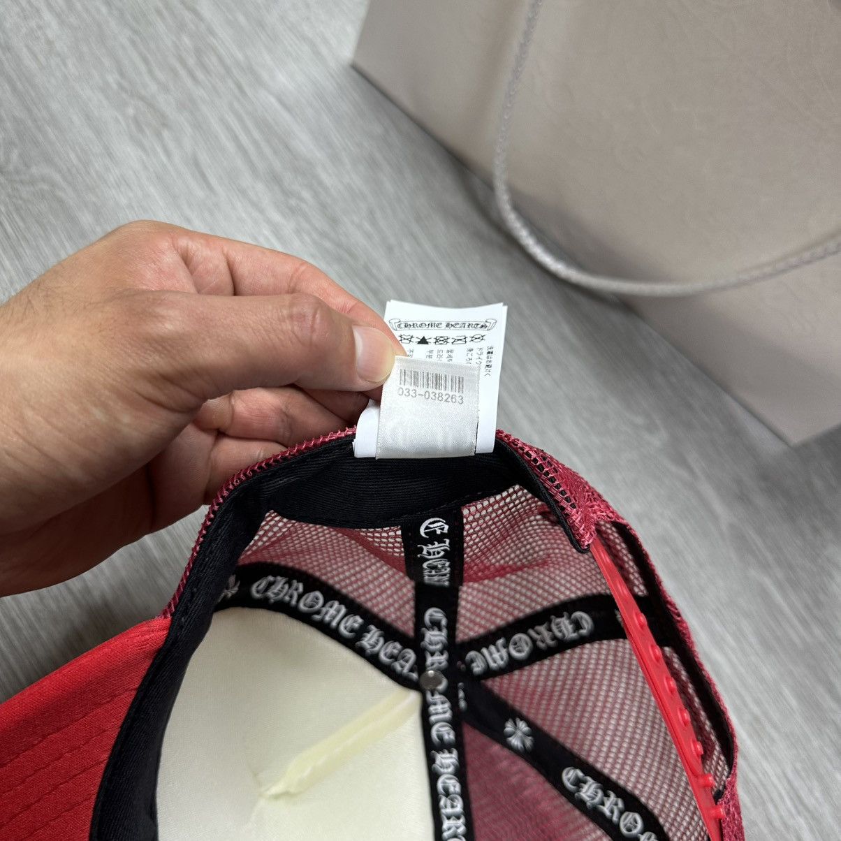 Chrome Hearts Chrome Hearts Trucker Hat Eye Chart Red Size ONE SIZE - 10 Thumbnail