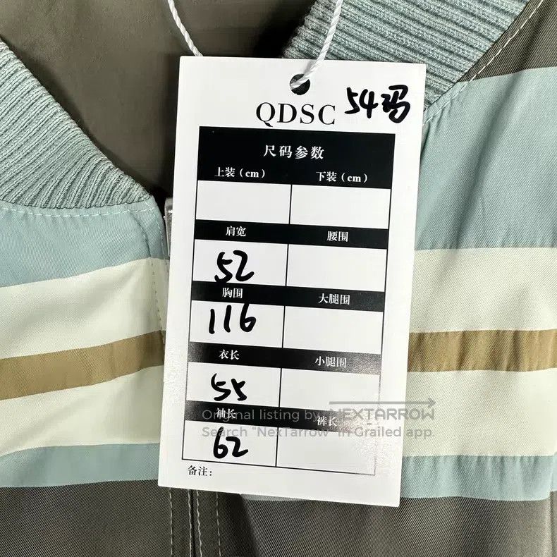 Hermes Hermes Green Double-faced Jacket Size US L / EU 52-54 / 3 - 9 Thumbnail