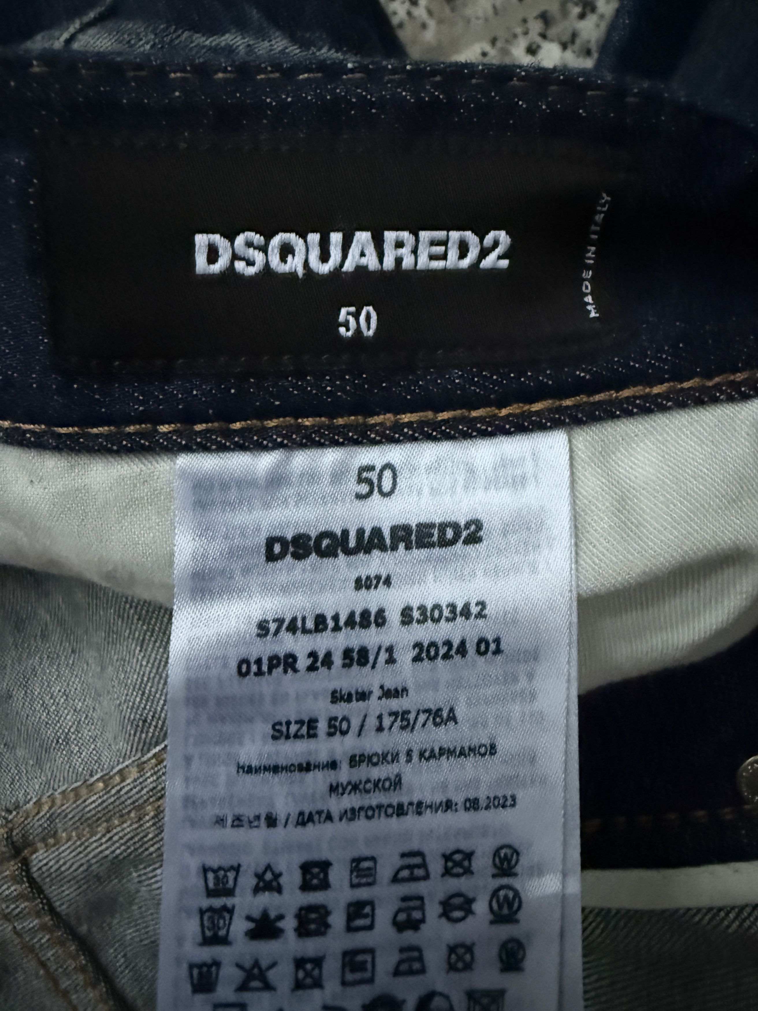 Dsquared2 DSQUARED2 DSQ2 RED LOGO BLUE DENIM SKATER JEANS SZ. 50 Size US 34 / EU 50 - 9 Thumbnail