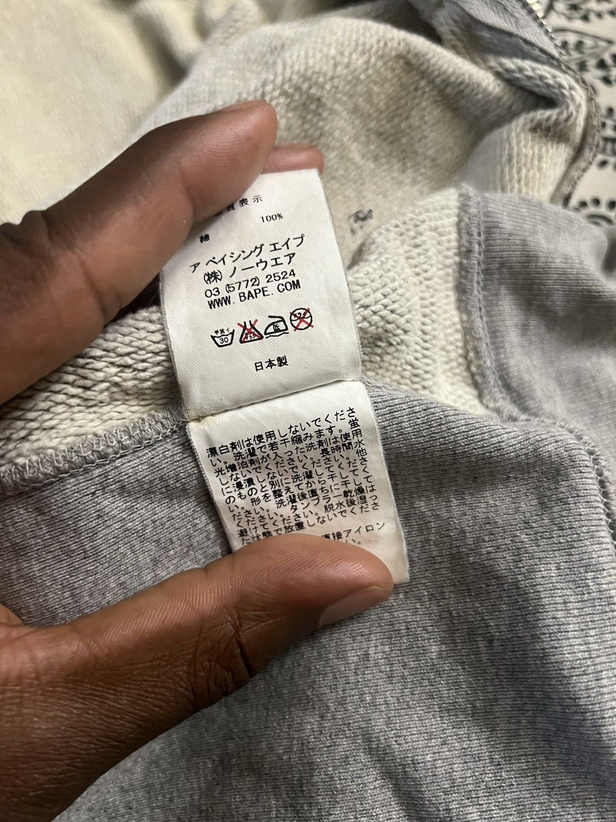 Bape ASNKA Full Zip Hoodie Size US M / EU 48-50 / 2 - 7 Thumbnail