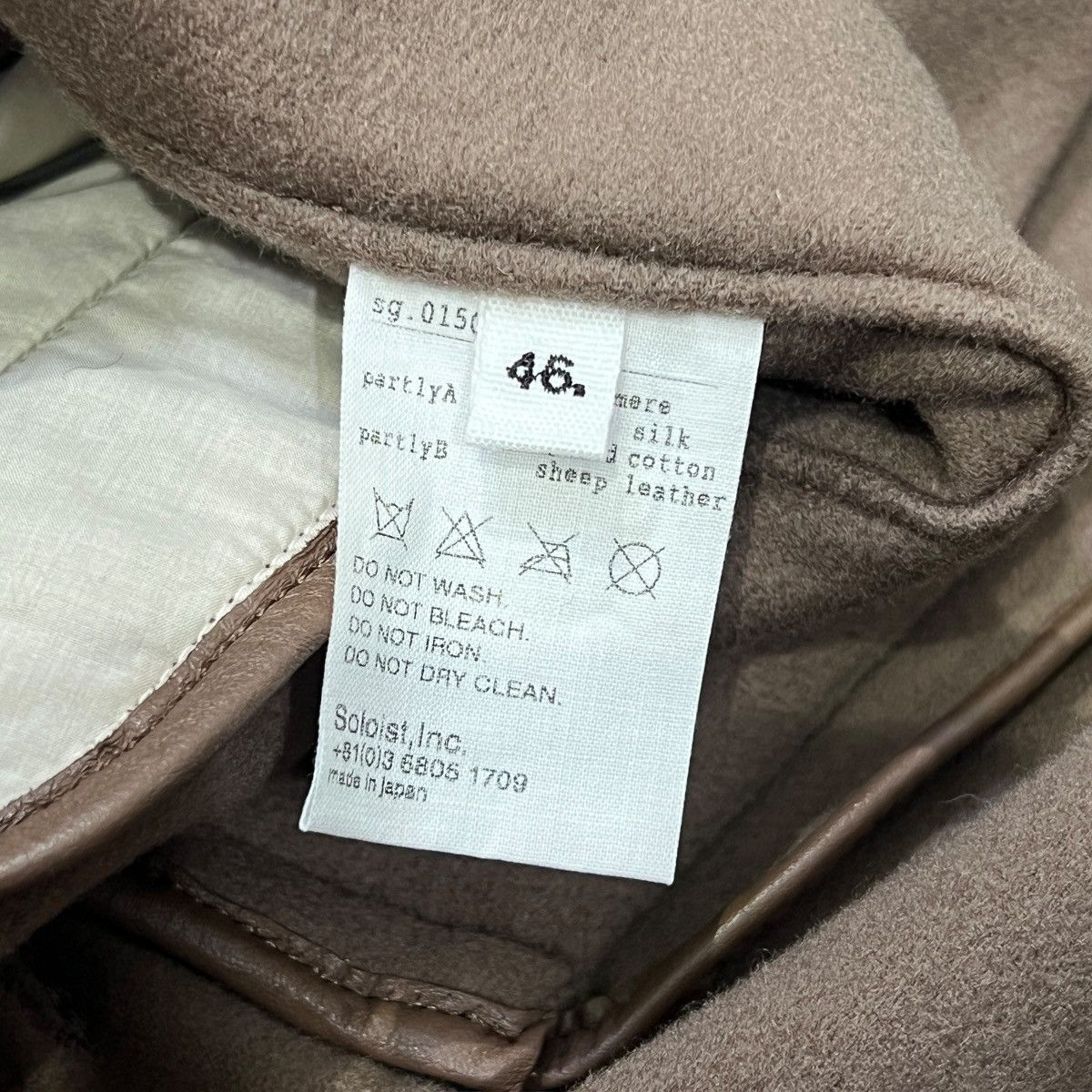 Takahiromiyashita The Soloist. TAKAHIROMIYASHITA The Soloist. Cashmere Taupe Wrapping Coat Size US S / EU 44-46 / 1 - 9 Thumbnail