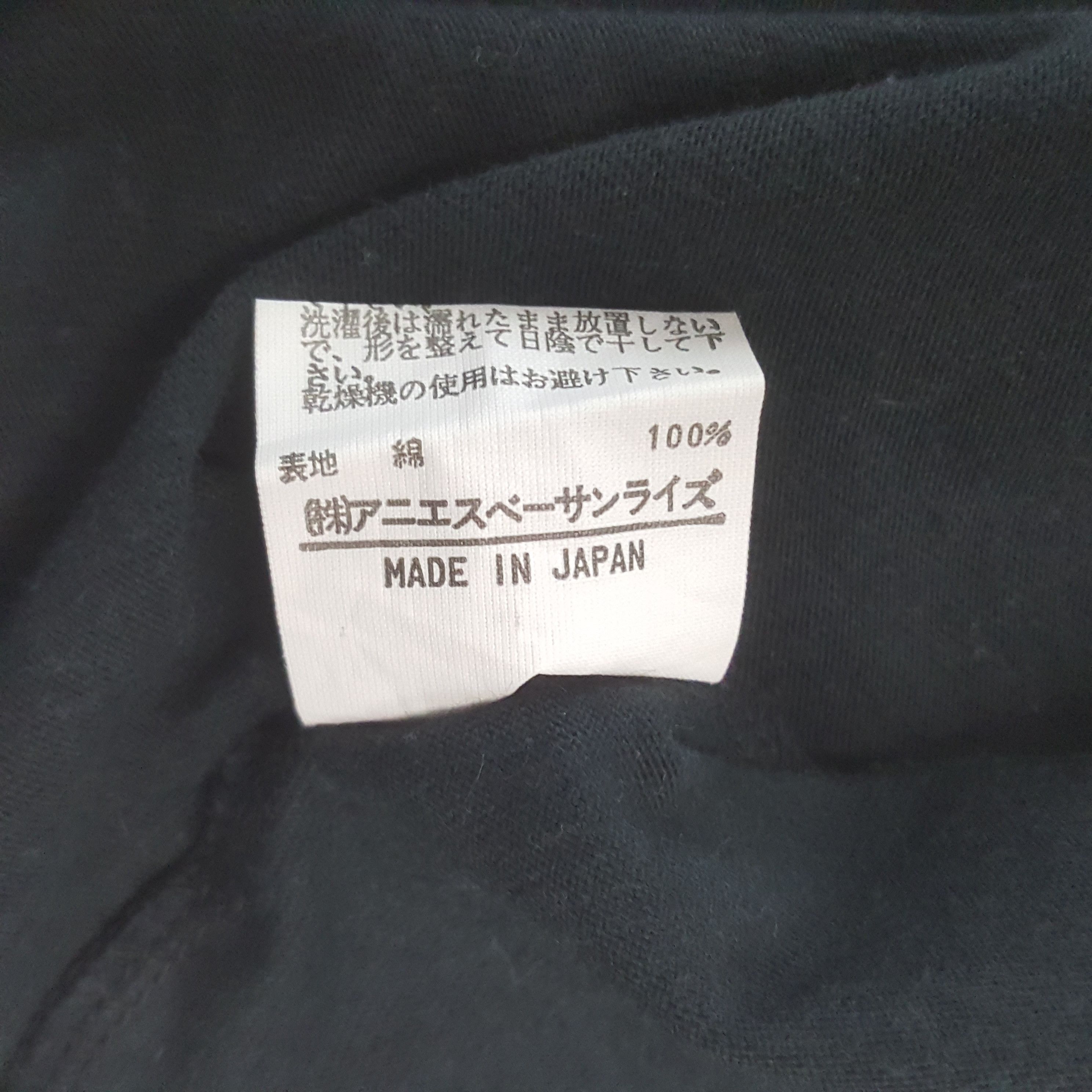 agnes b. Vintage Agnes B Back Plain Turtleneck T-shirt Size US S / EU 44-46 / 1 - 6 Thumbnail