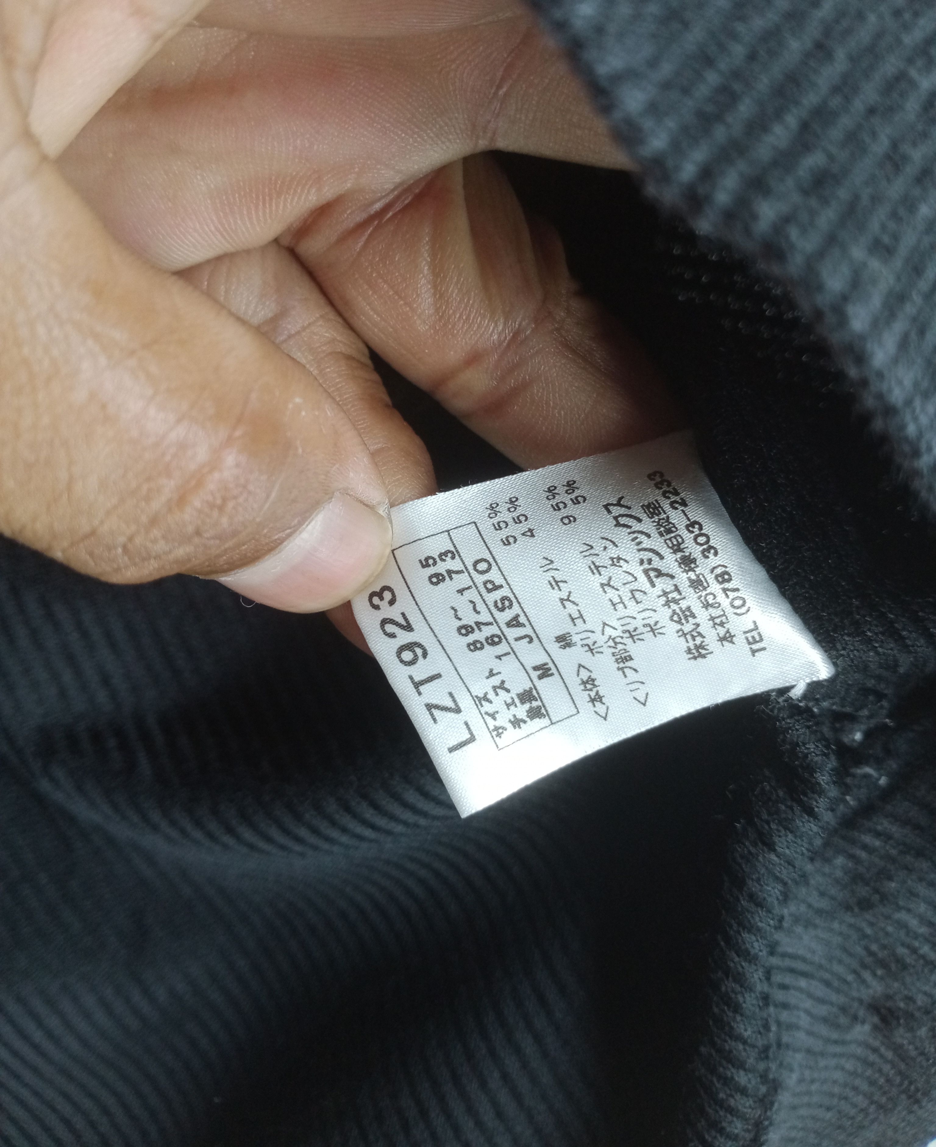 Asics Rare Vintage 90s Asics Small Logo Crewneck Sweatshirt Size US M / EU 48-50 / 2 - 6 Thumbnail