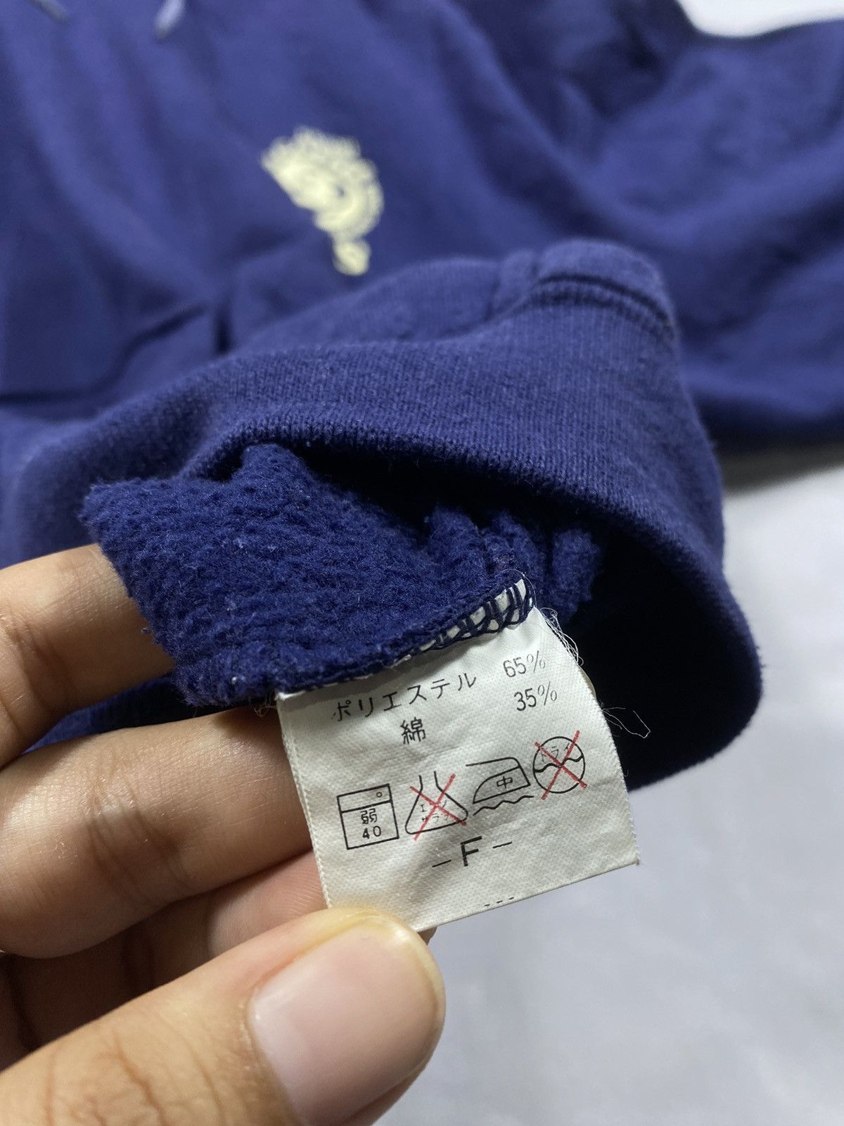 If Six Was Nine Japanese Boss Fur Hoodie ifsix lgb style Size US L / EU 52-54 / 3 - 6 Thumbnail