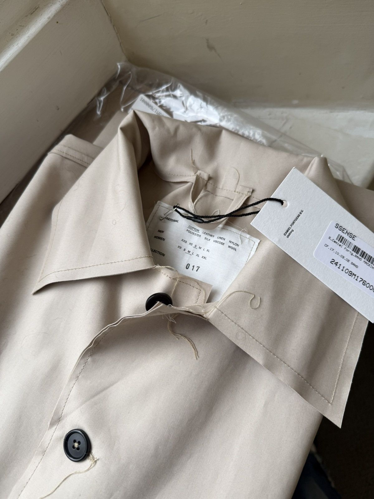 Camiel Fortgens Camiel Fortgens Mackintosh Coat Size US S / EU 44-46 / 1 - 1 Thumbnail