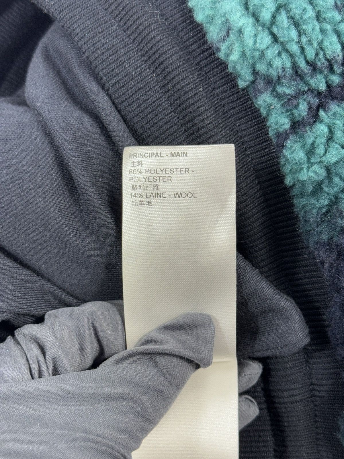 Louis Vuitton LOGO PRINT FLEECE TRACKSUITS Size US 32 / EU 48 - 6 Thumbnail