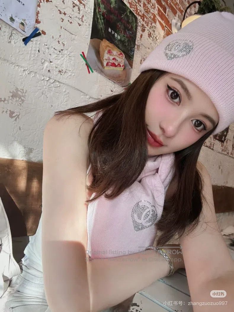 Chanel Chanel 25C Pink Sequin Love Knitted Cold Hat Size ONE SIZE - 6 Thumbnail