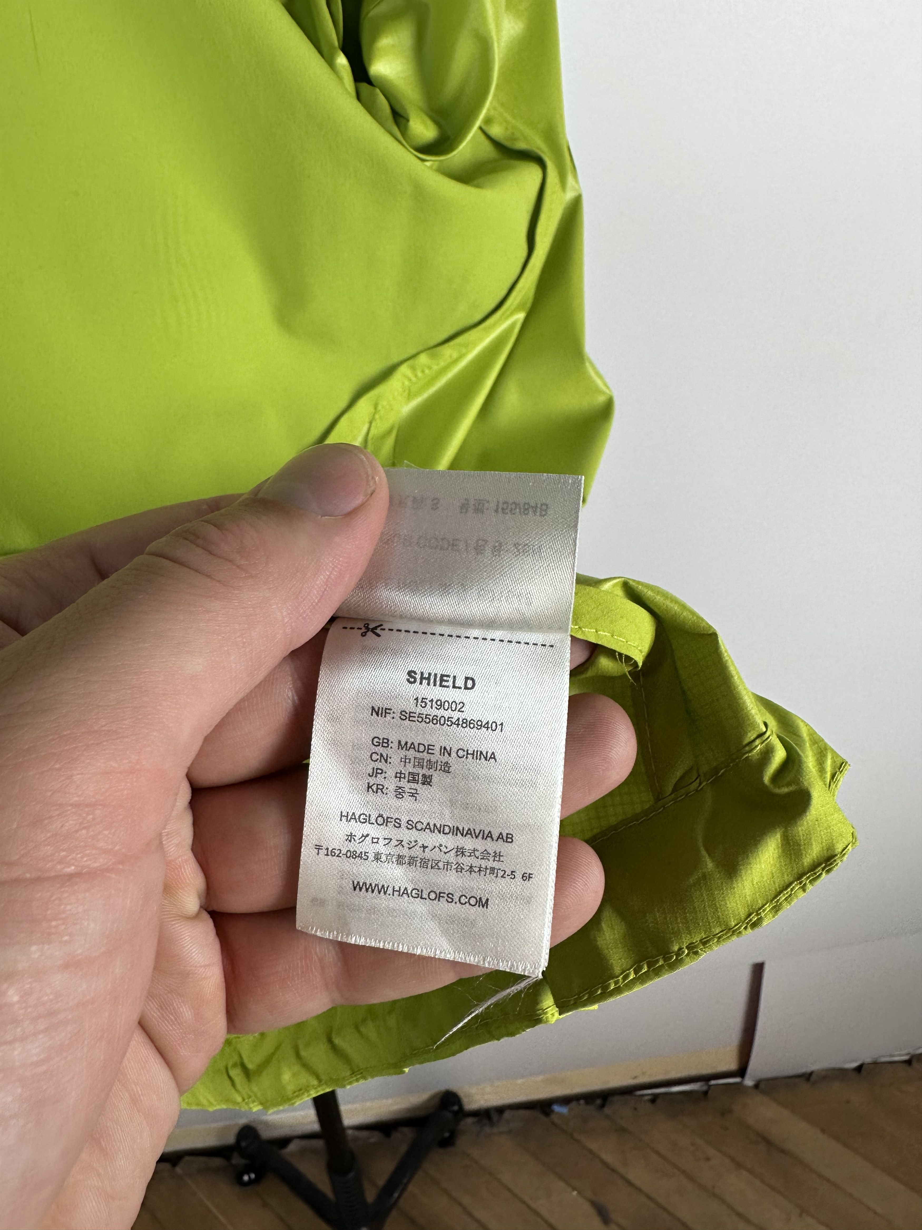 Haglofs Haglofs Shield Lightweight Jacket Womens Green Size S Size S / US 4 / IT 40 - 14 Thumbnail