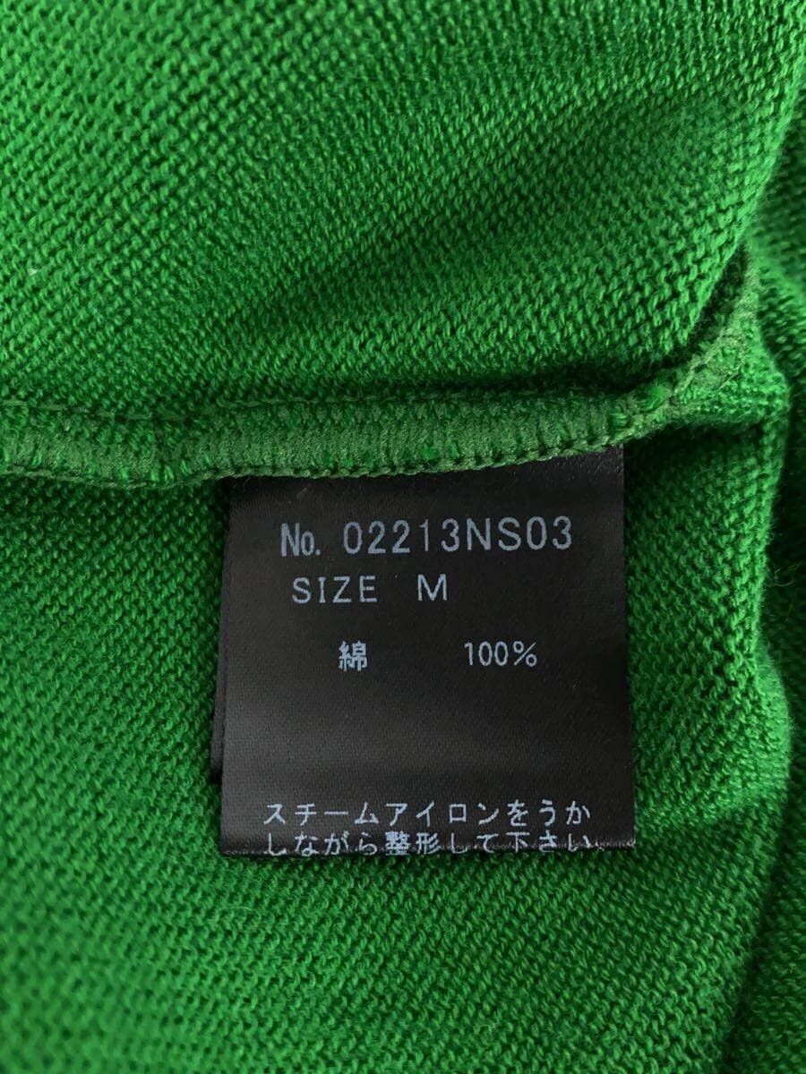Hysteric Glamour "THE KIDS ARE ALRIGHT" Knit Sweater Size US M / EU 48-50 / 2 - 5 Thumbnail