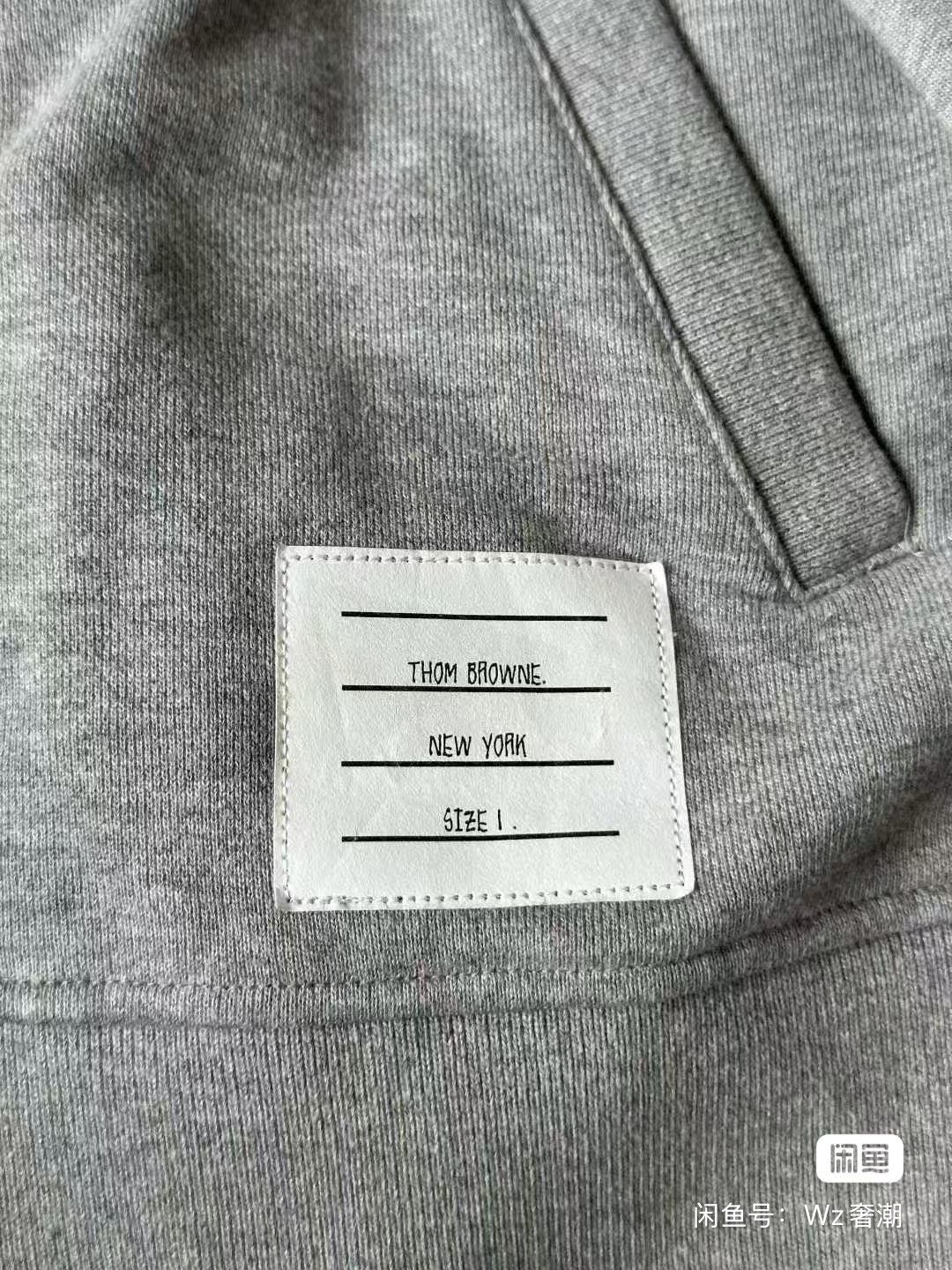 Thom Browne thom browne long sleeve hooded jacket. Size US S / EU 44-46 / 1 - 5 Thumbnail