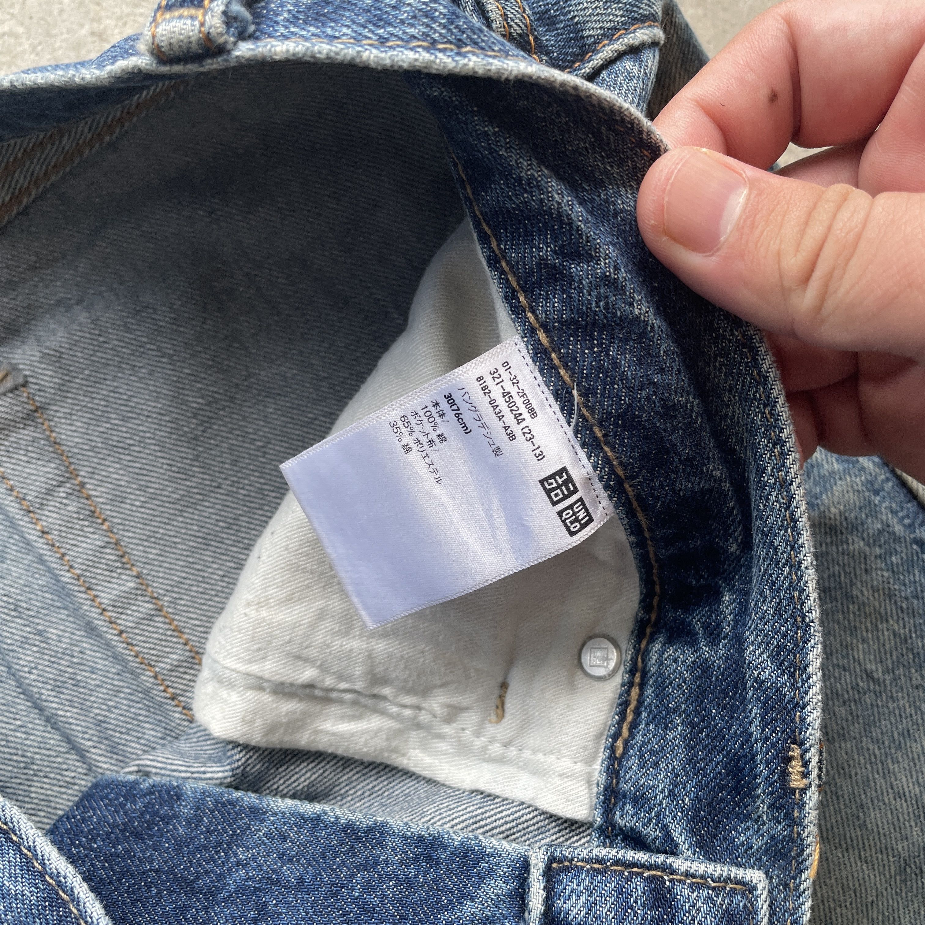 Japanese Brand W31 VINTAGE JAPANESE FADED JEANS DISTRESSED DENIM PANTS Size US 31 - 7 Thumbnail