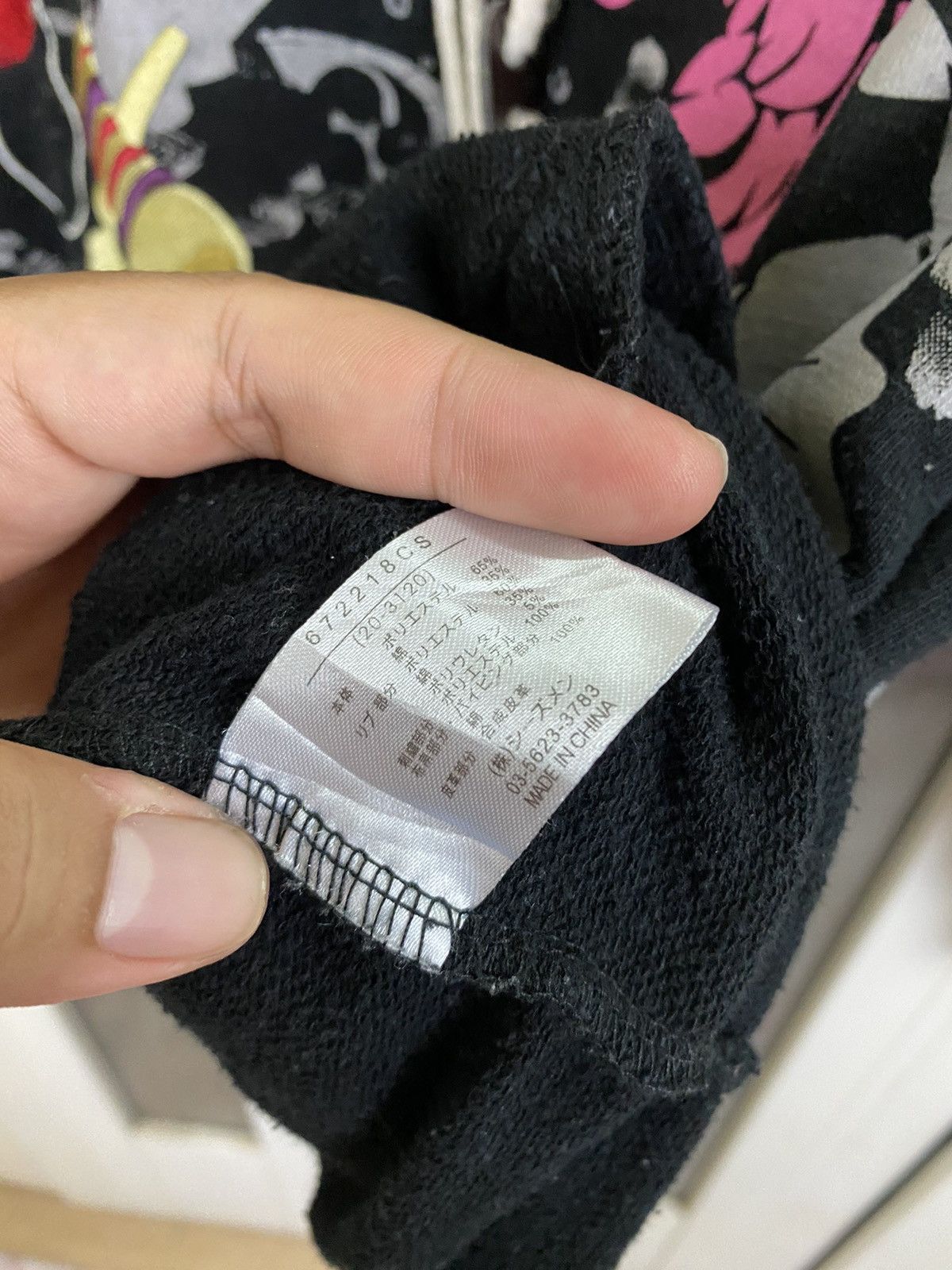 Japanese Brand × Vintage Vintage Sukajan Origami Hoodies Size US M / EU 48-50 / 2 - 12 Thumbnail