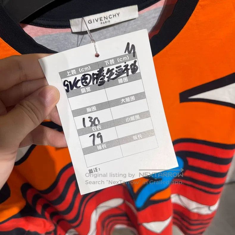 Givenchy Givenchy SizeM Flame totem short-sleeve Size US M / EU 48-50 / 2 - 6 Thumbnail