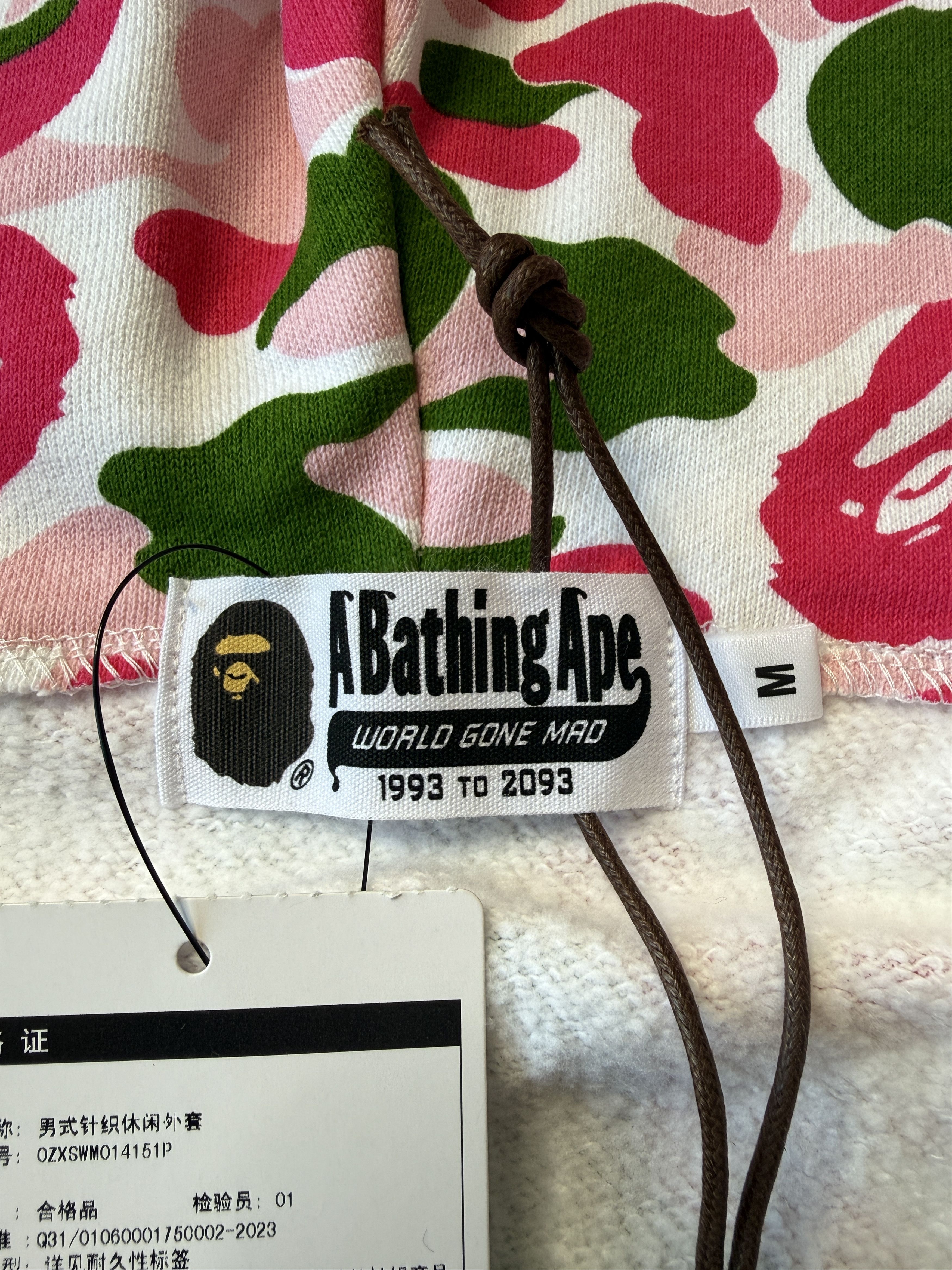 Bape BAPE STORE NANJING SHARK FULL ZIP HOODIE (2025) Size US M / EU 48-50 / 2 - 13 Thumbnail