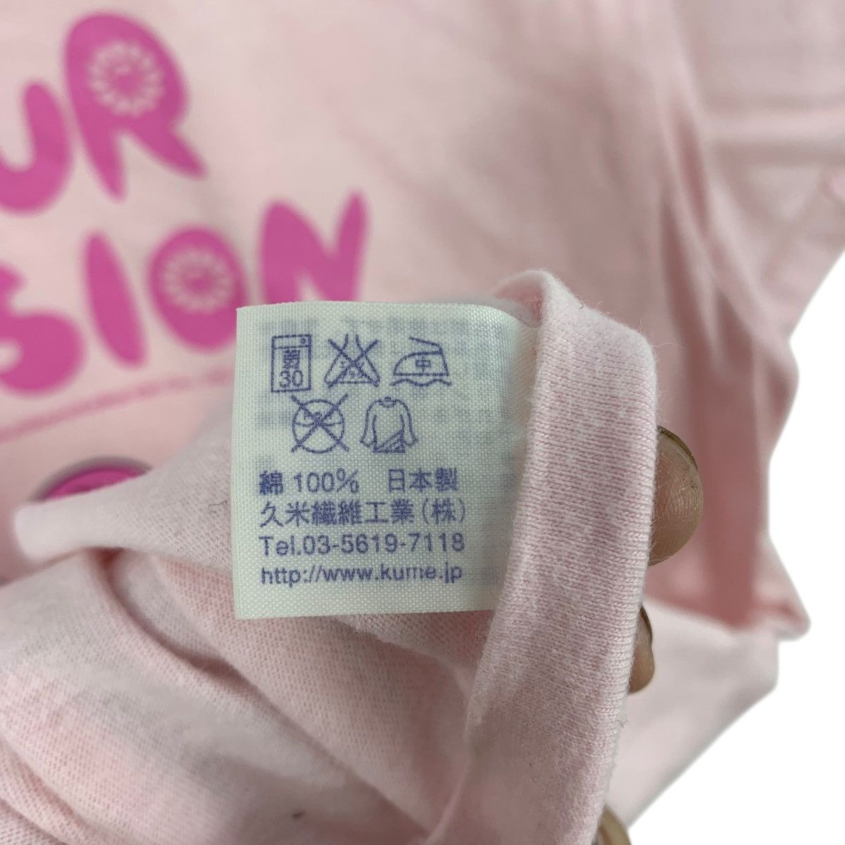 Takashi Murakami Vintage 24 Hour TELEVISION x TAKASHI MURAKAMI Kaikai Tshirt Size US M / EU 48-50 / 2 - 6 Thumbnail