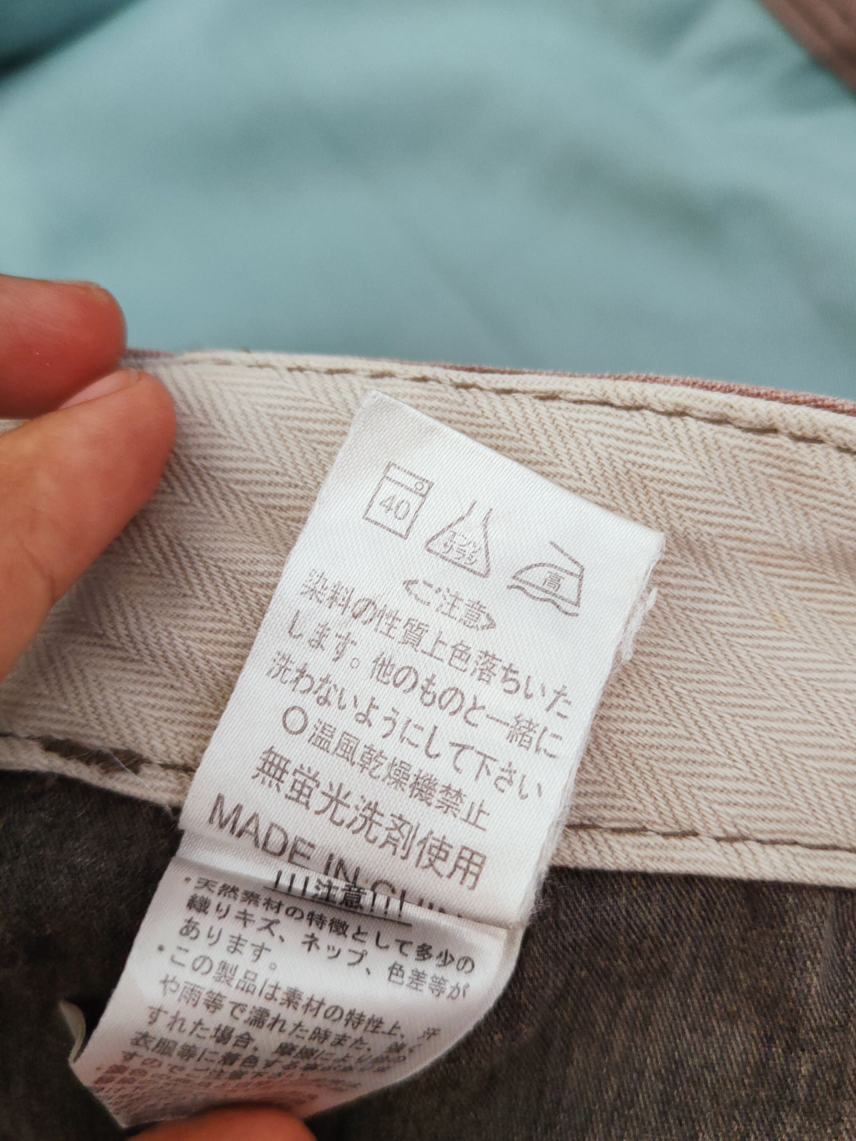 Japanese Brand DL Japan custom pocket Faded Tactical Cargo Pants #W008 Size US 36 / EU 52 - 16 Thumbnail