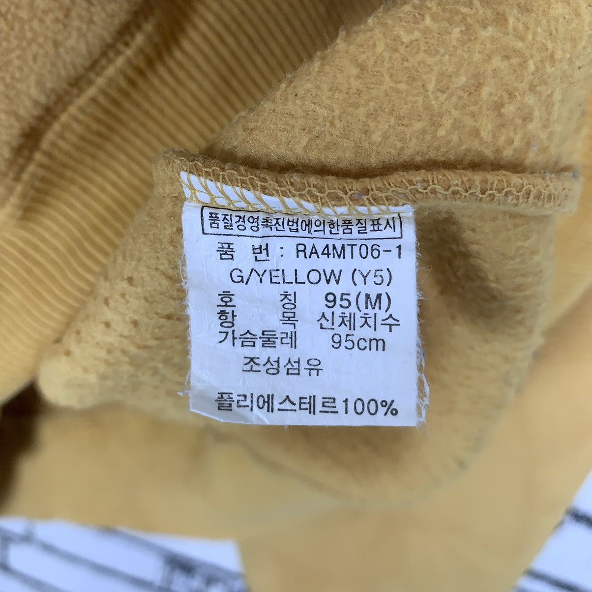 Roots Roots Canada Embroidered Hoodie Pullover Size US L / EU 52-54 / 3 - 10 Thumbnail