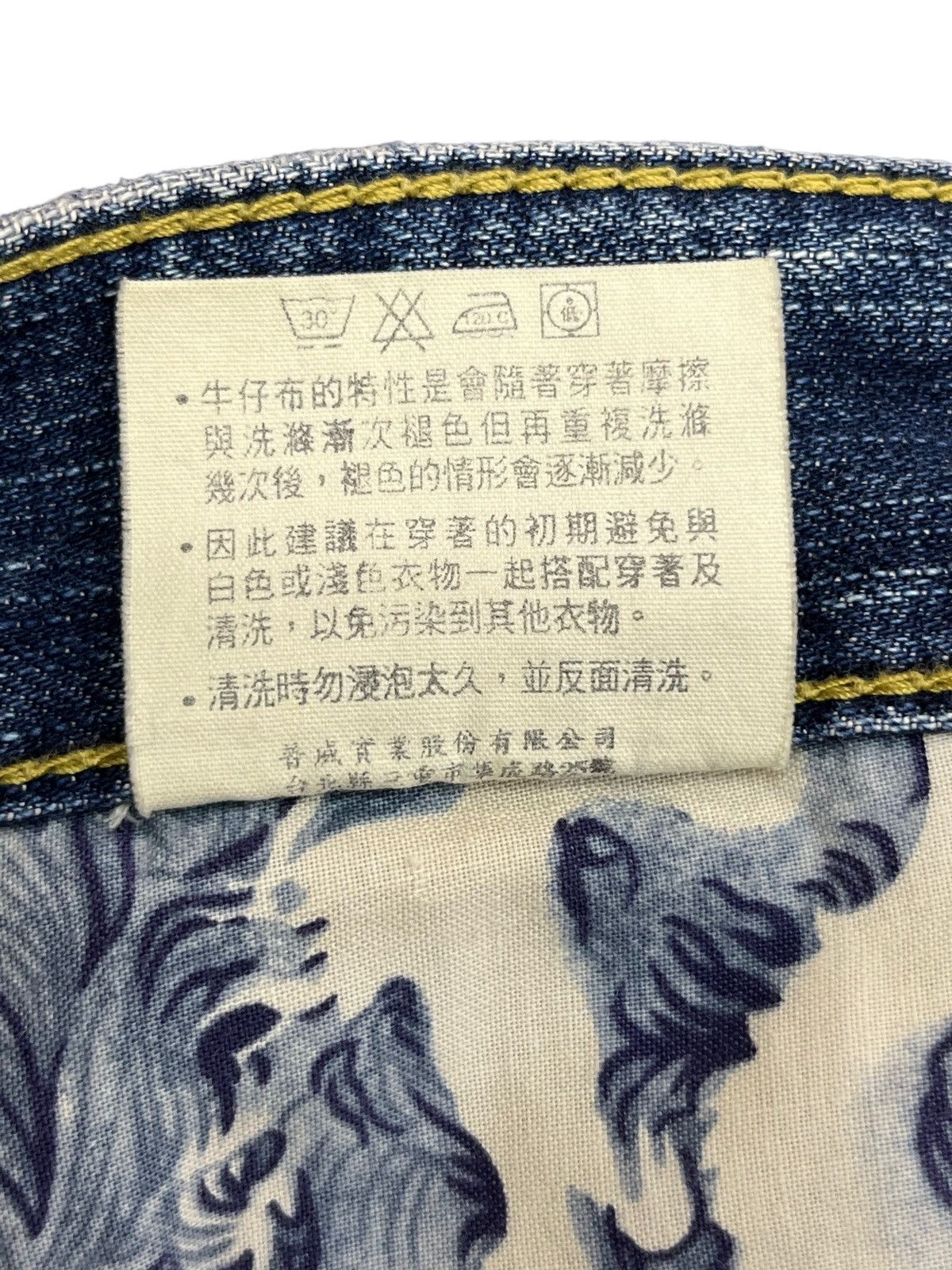 Onia VTG FLARE🔥ONIARAI Clawmark Whisker Distressed Blue Denim Size US 32 / EU 48 - 20 Thumbnail