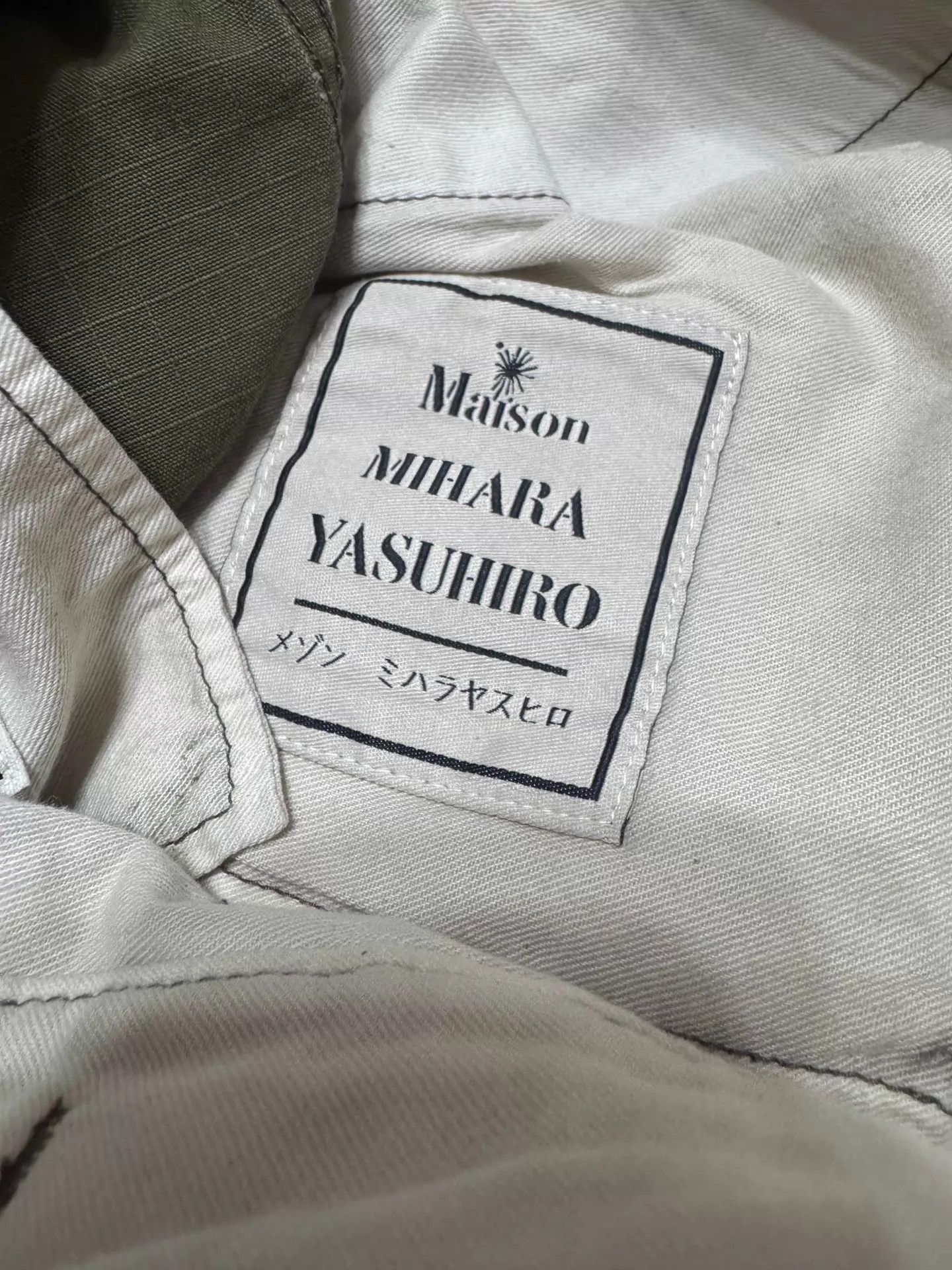 Maison MIHARA YASUHIRO Mihara Yasuhiro 23ss Olive colorblocked Cargo Skirt 38 Size 26" / US 2 / IT 38 - 5 Thumbnail