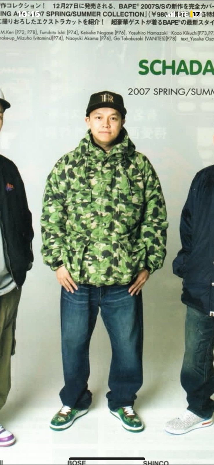 Bape Original ABC Green camo puffer Jacket Size US L / EU 52-54 / 3 - 10 Thumbnail