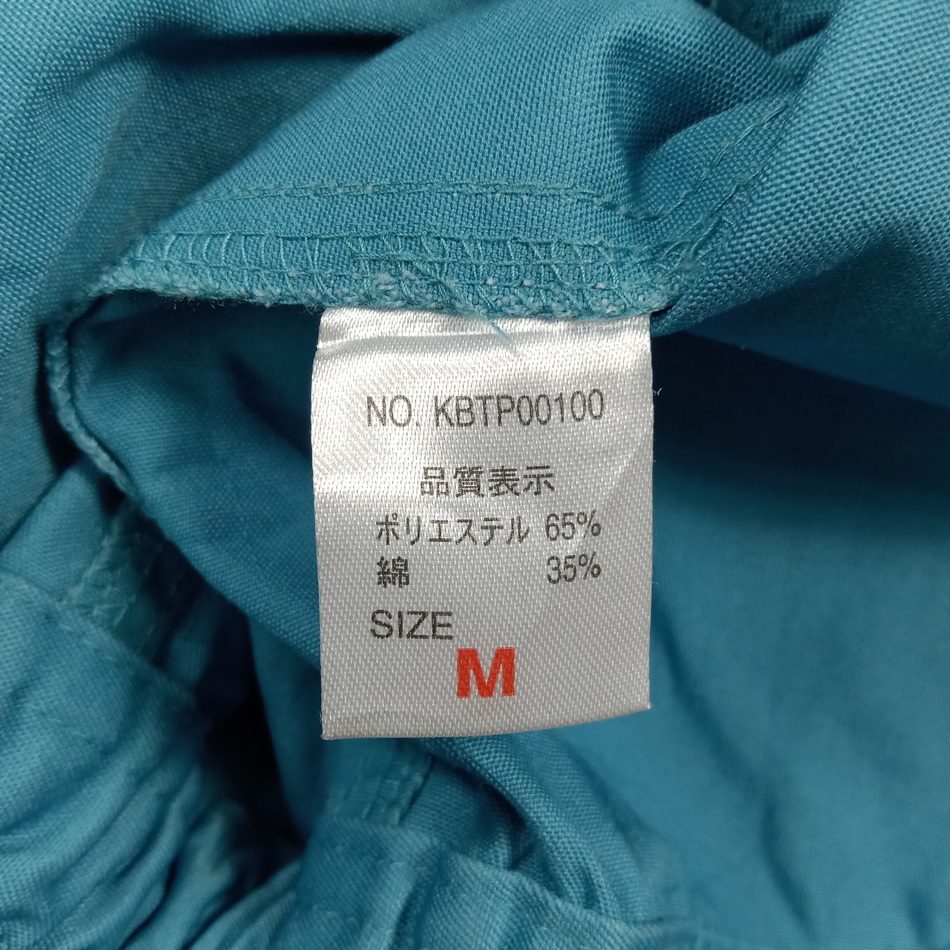 Honda Mugen Honda Japanese Racing Custom Logo Jacket C289N10 Size US L / EU 52-54 / 3 - 8 Thumbnail