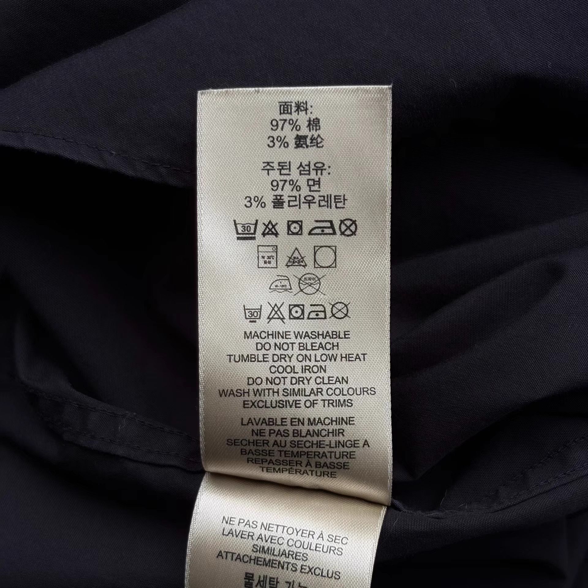 Burberry Burberry Check Panel Black Shirt K4 Size US M / EU 48-50 / 2 - 6 Thumbnail