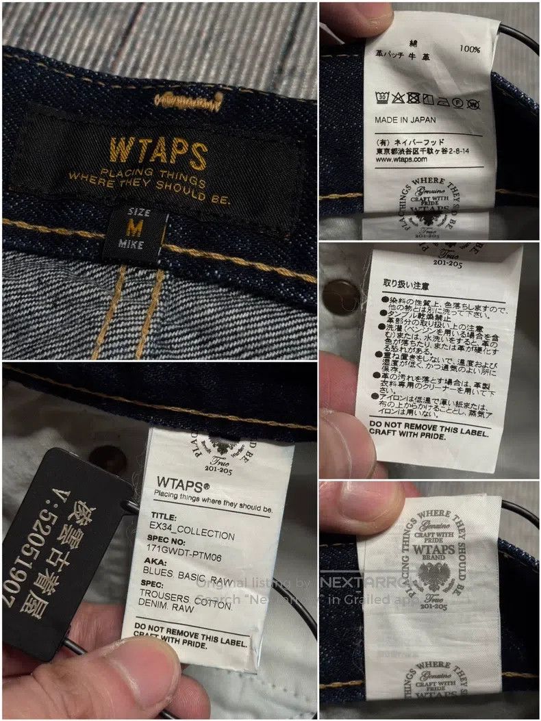 Wtaps Wtaps size M Color wash loose straight jeans Size US 38 / EU 54 - 8 Thumbnail