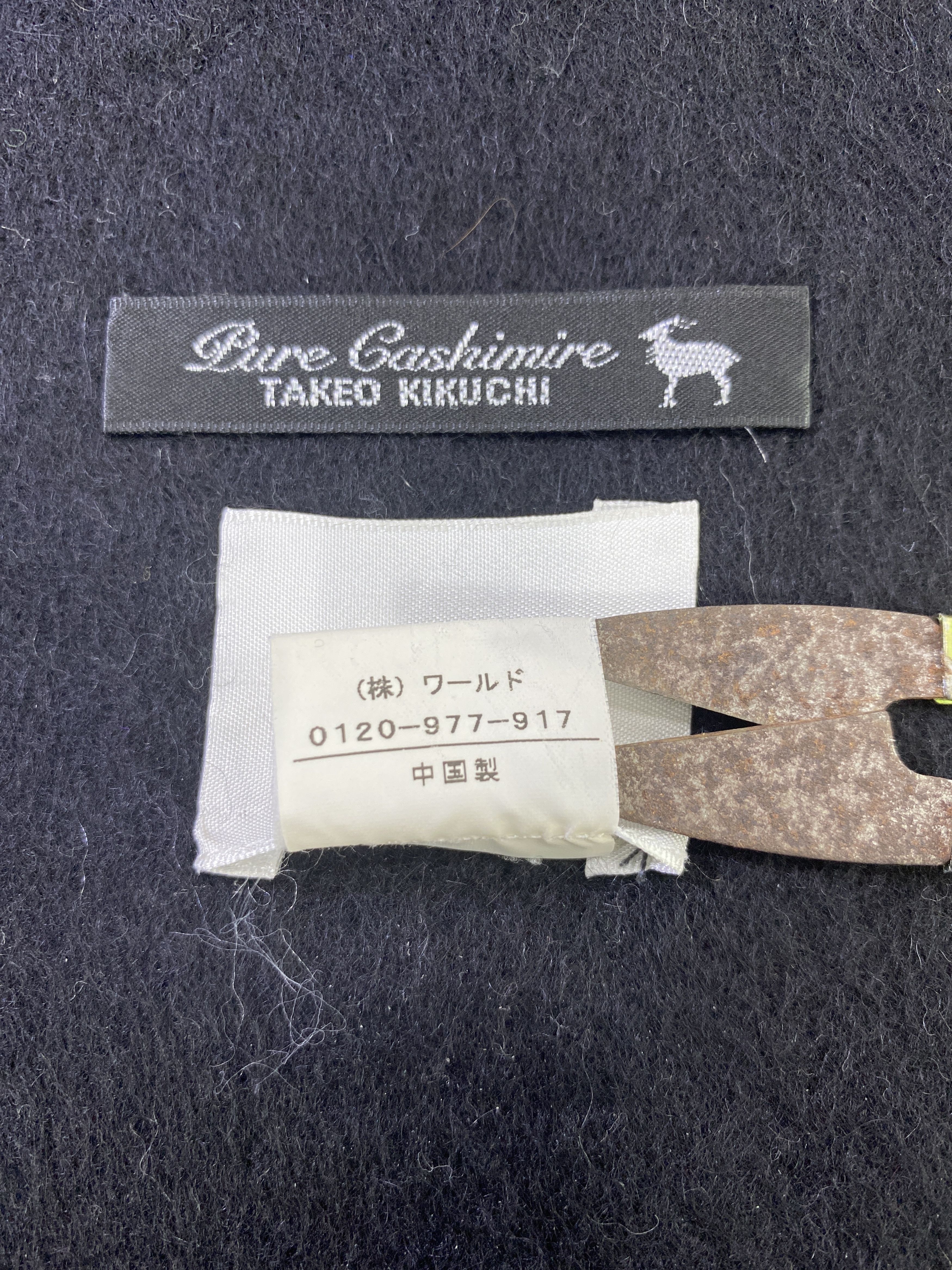 Takeo Kikuchi Takeo Kikuchi Scarf / Muffler / Neckwear -T980 Size ONE SIZE - 6 Thumbnail