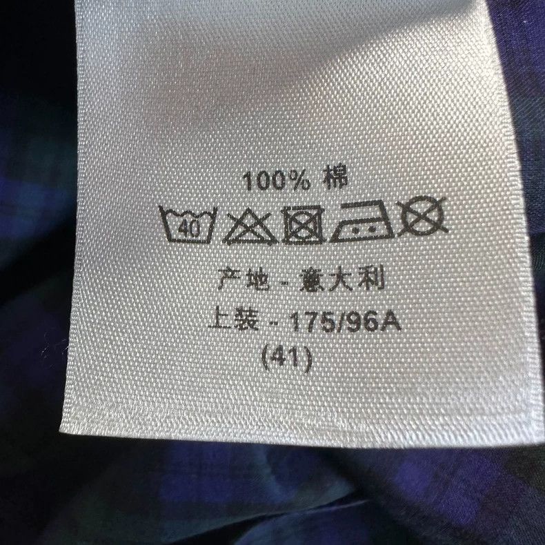 Dior Dior size 41 Violet bee shirt short sleeve Size US XS / EU 42 / 0 - 5 Thumbnail