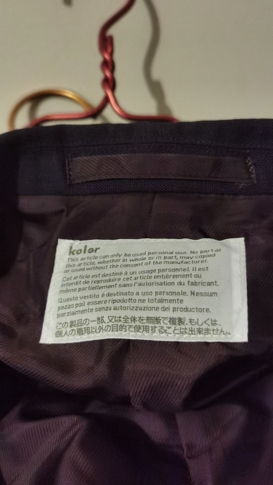 Kolor Kolor Double Tailored Suit Size 3 Made in Japan Size 40R - 3 Thumbnail