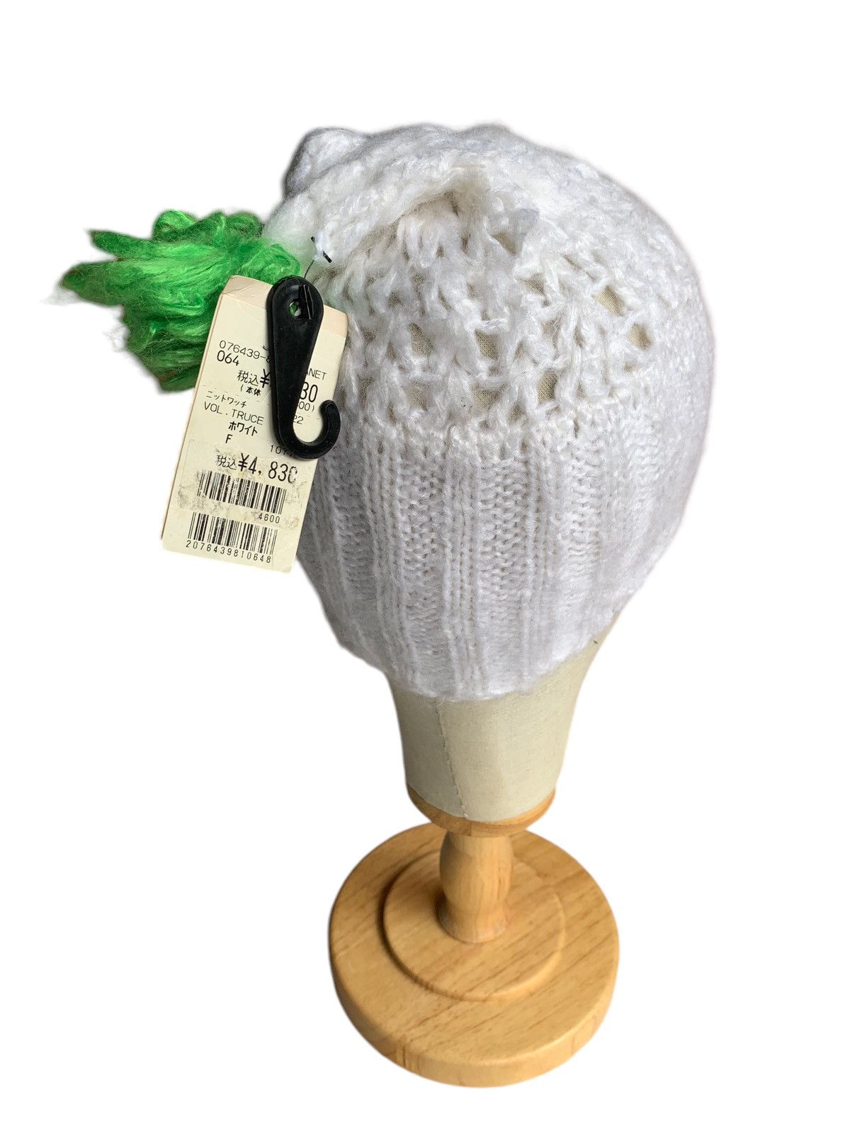 Handmade × Volcom Volcom Handmade Knit crochet Rare Hairy distressed beanie Size ONE SIZE - 10 Thumbnail