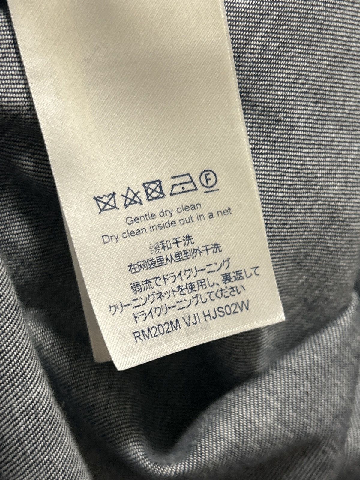 Louis Vuitton Nigo Navy Giant Damier Monogram Button Up Shirt Size US L / EU 52-54 / 3 - 5 Thumbnail