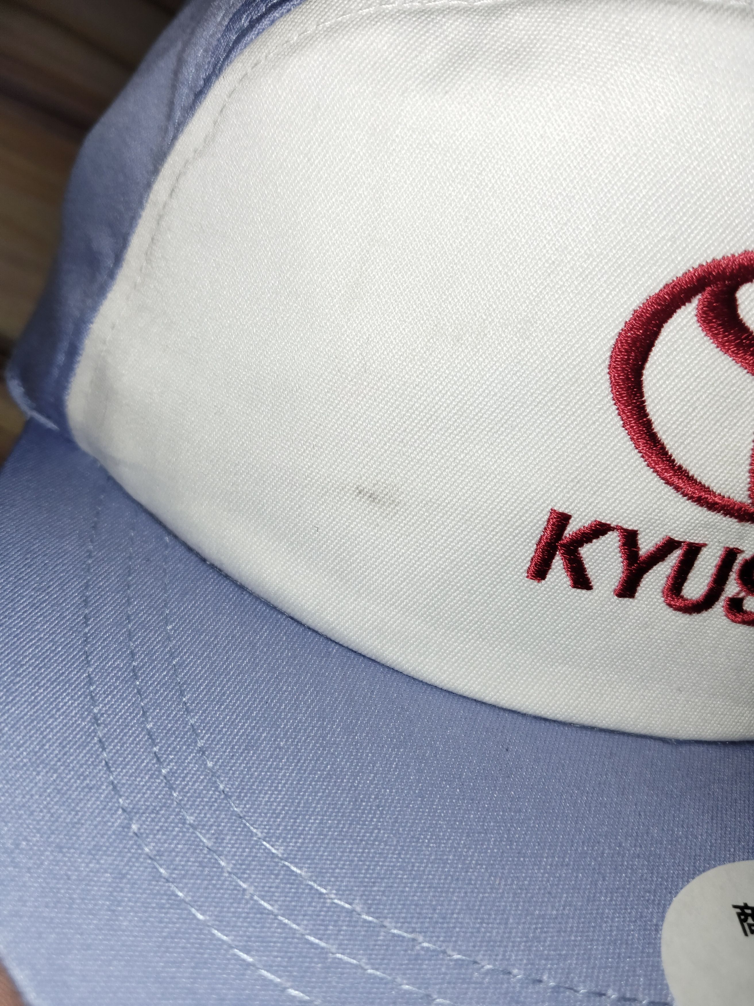 Gear for Sports × Vintage Vintage TOYOTA KYUSHU 7 Panel Cap Size ONE SIZE - 10 Thumbnail