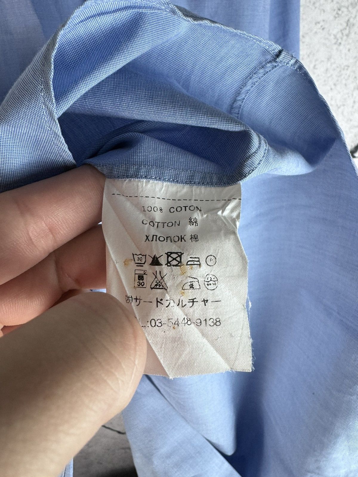 Givenchy Givenchy designer formal shirt Made In Italy Size US L / EU 52-54 / 3 - 4 Thumbnail