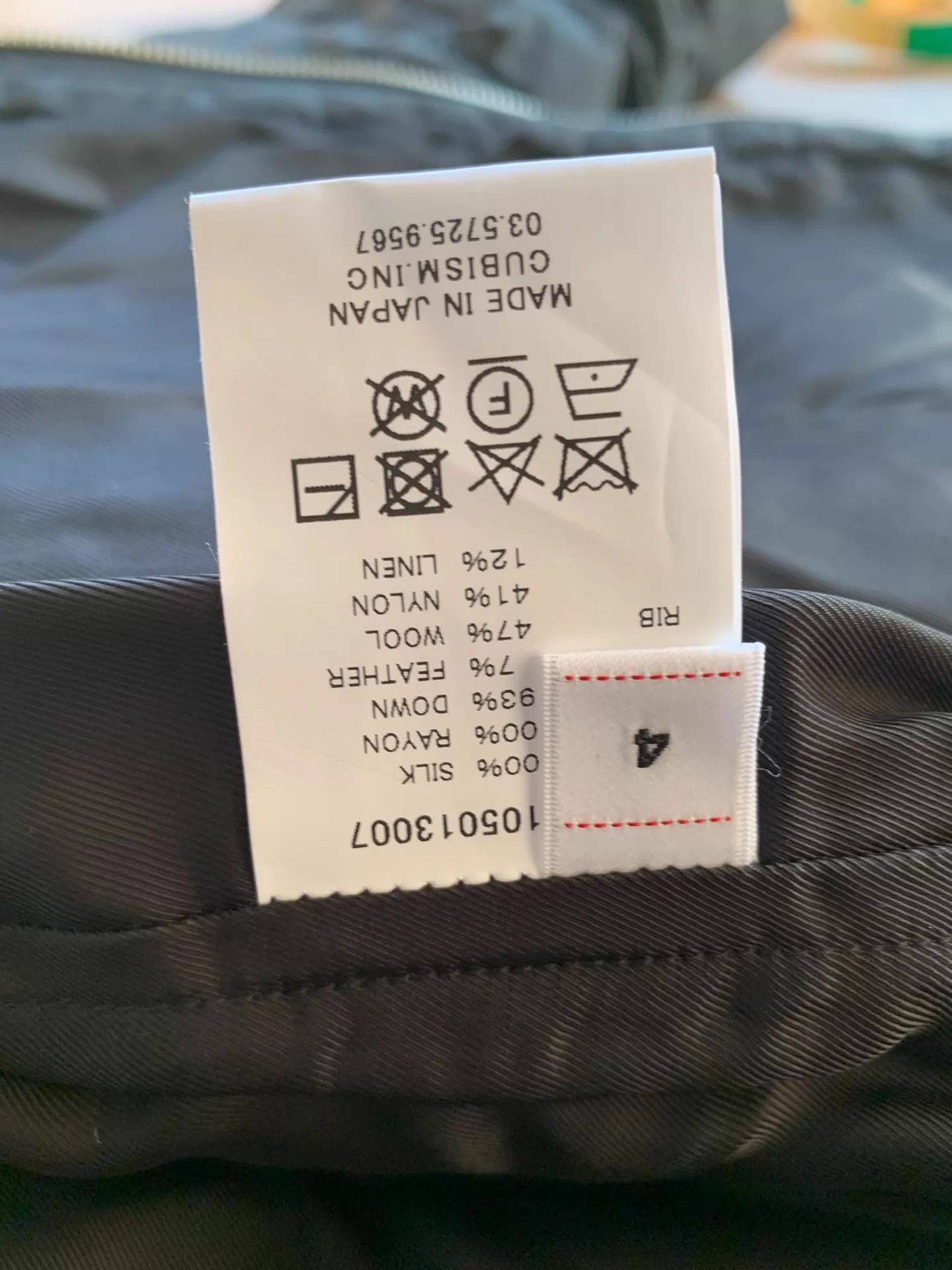 Visvim VISVIM ELIAS INSULATOR DOWN JKT (DILK) Silk Down 4 Size US XL / EU 56 / 4 - 5 Thumbnail