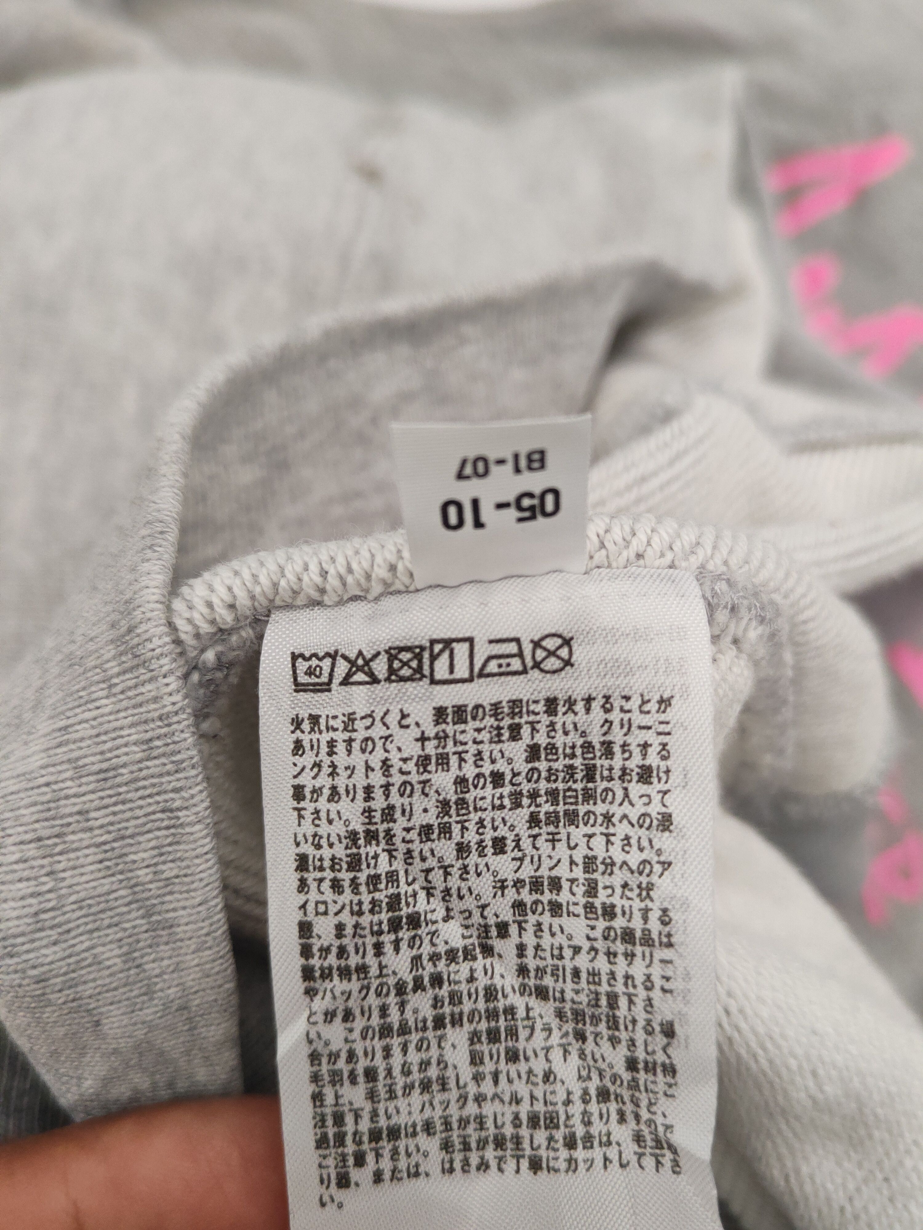 Uniqlo Distressed and Faded stuff by Uniqlo Gray Hoodie Sweatshirt Size US L / EU 52-54 / 3 - 11 Thumbnail