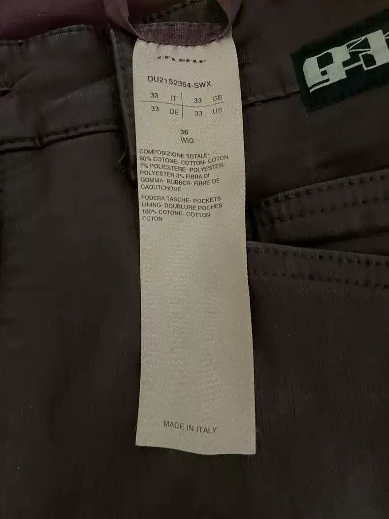 Rick Owens Rick Owens Wax trousers brushed with wax jeans Size US 31 - 5 Thumbnail