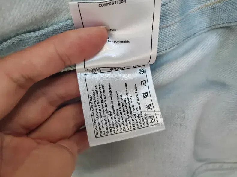 Chanel Chanel Denim jacket Size XS / US 0-2 / IT 36-38 - 5 Thumbnail