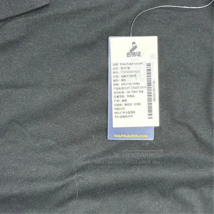 Polo Ralph Lauren Polo Ralph Lauren Solid Crew Neck Long. Size US XXL / EU 58 / 5 - 4 Thumbnail