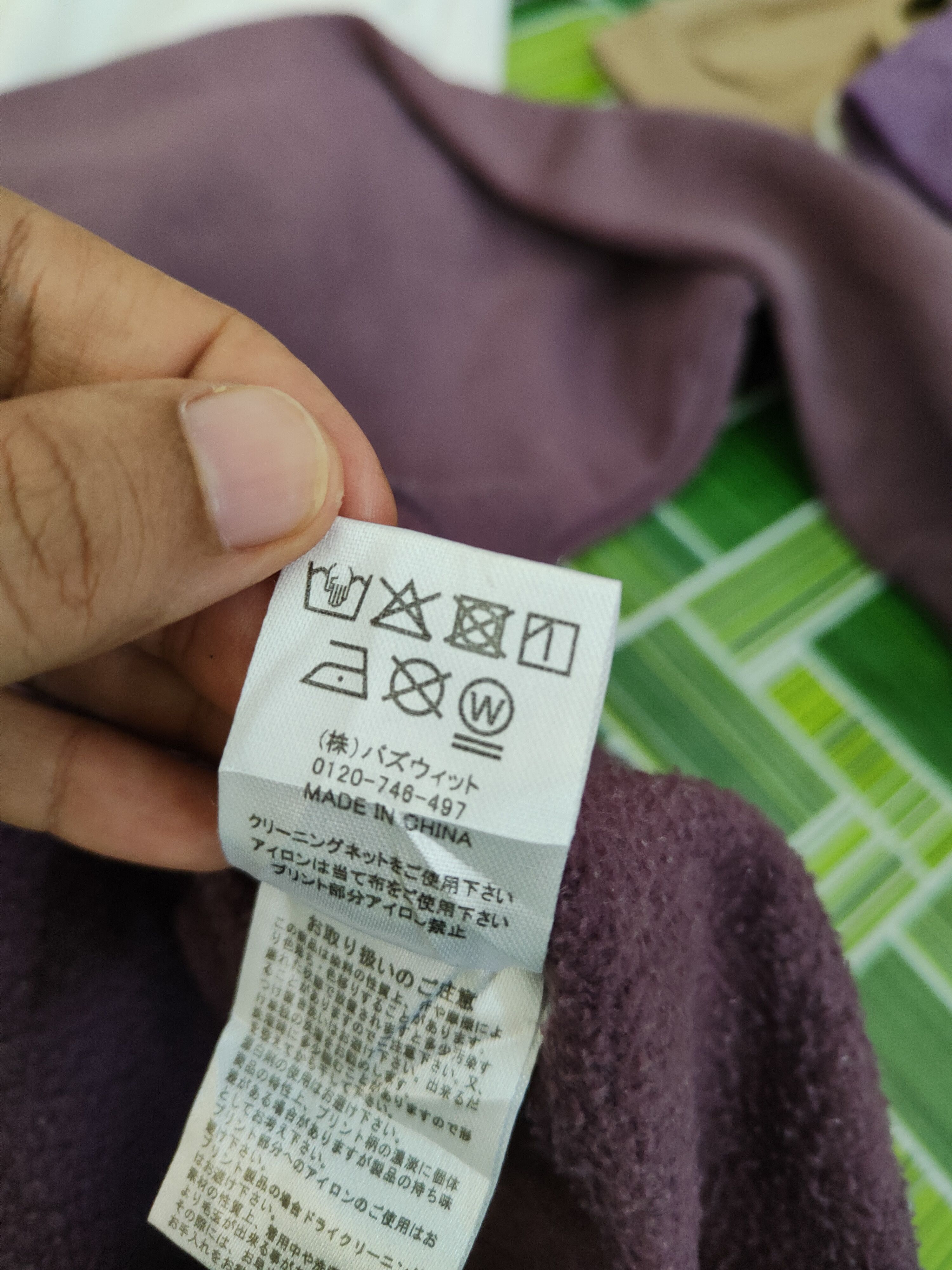 Japanese Brand × Vintage Kutir baby shit Dark Purple baggie Sweatshirts #S2583 Size US M / EU 48-50 / 2 - 12 Thumbnail