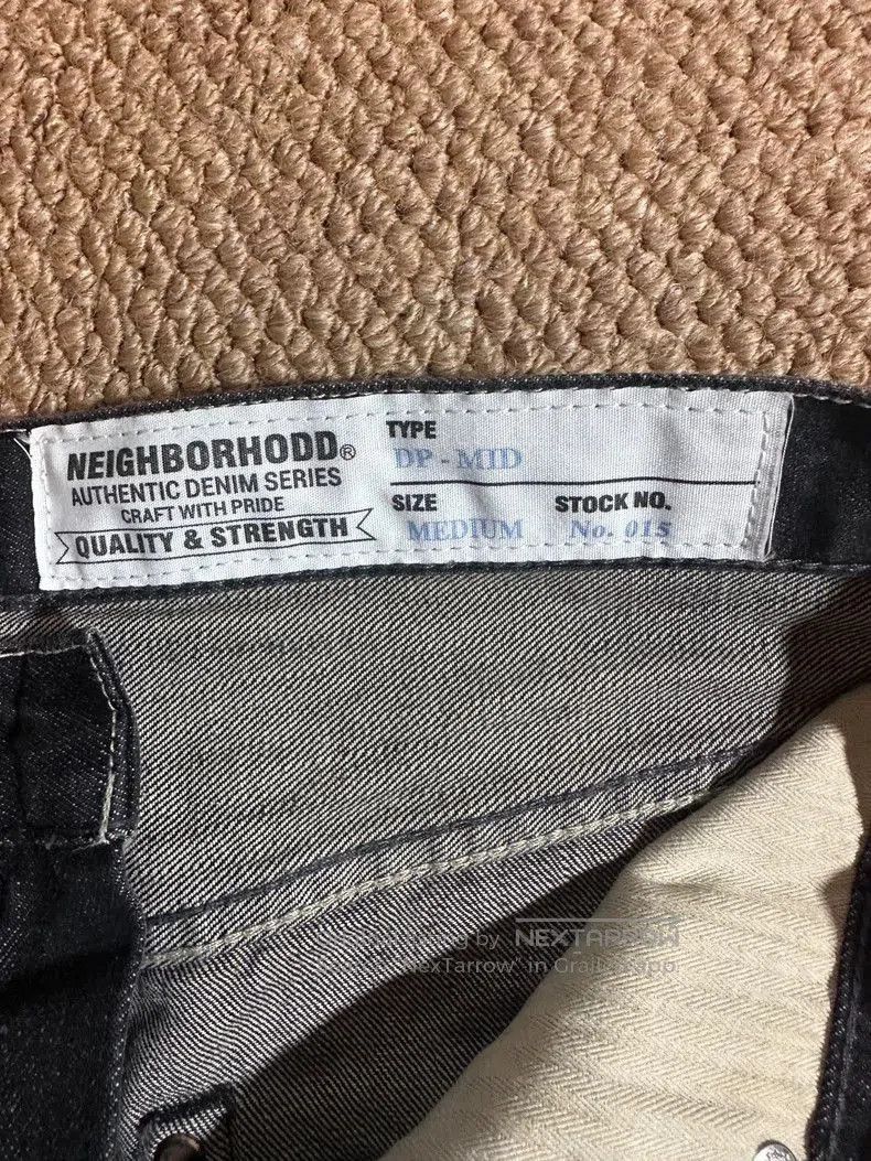 Neighborhood Neighborhood Taiwan Limited Denim Jeans. Size US 32 / EU 48 - 7 Thumbnail