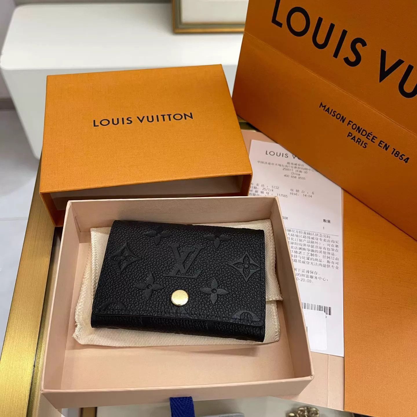 Louis Vuitton LV Cowhide Embossed Women's Card Holder New Unused Size ONE SIZE - 2 Thumbnail